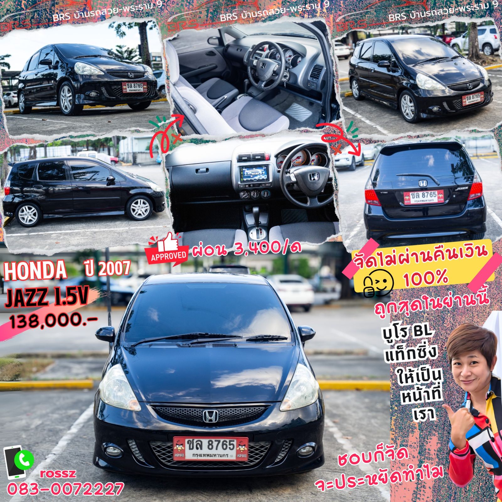 Honda Jazz 1.5V