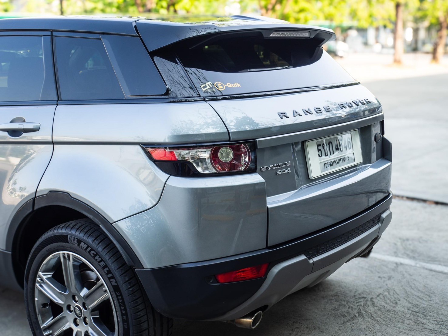 2014 Land Rover Range Rover Evoque สีเทา (รูปที่ 13)
