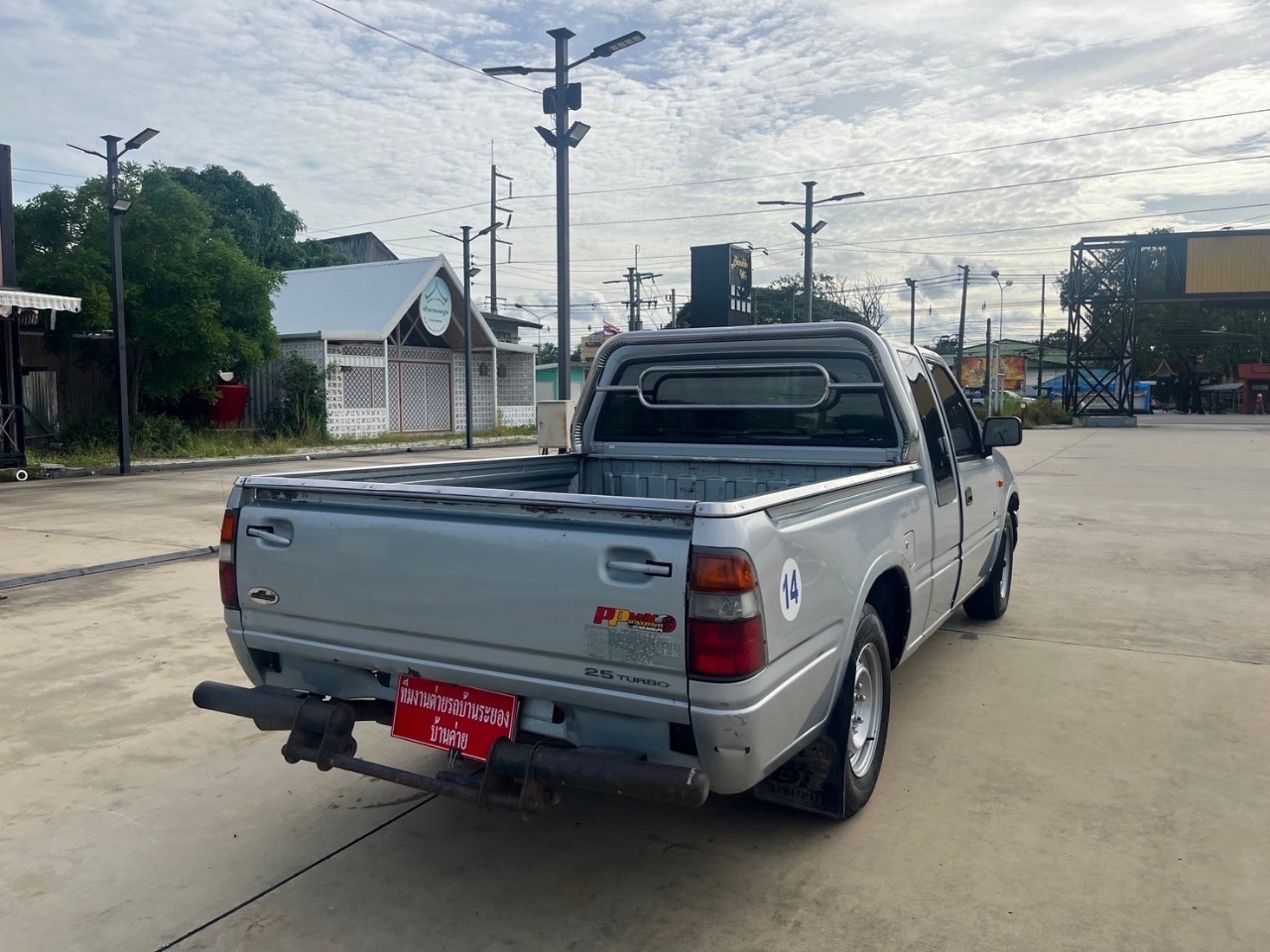 2000 Isuzu Dragon SLX 2.5 สีเทา (รูปที่ 2)