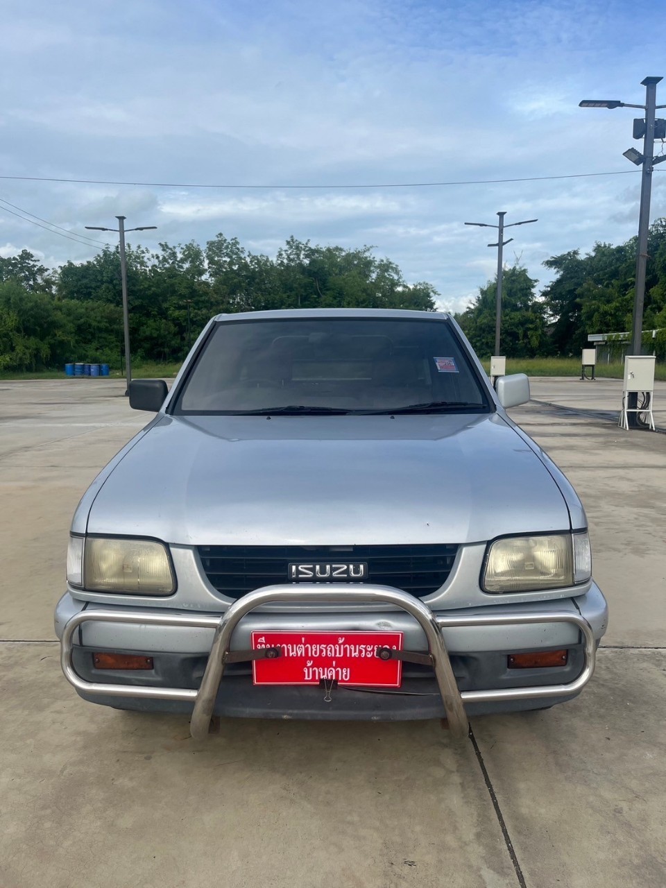 2000 Isuzu Dragon SLX 2.5 สีเทา (รูปที่ 5)
