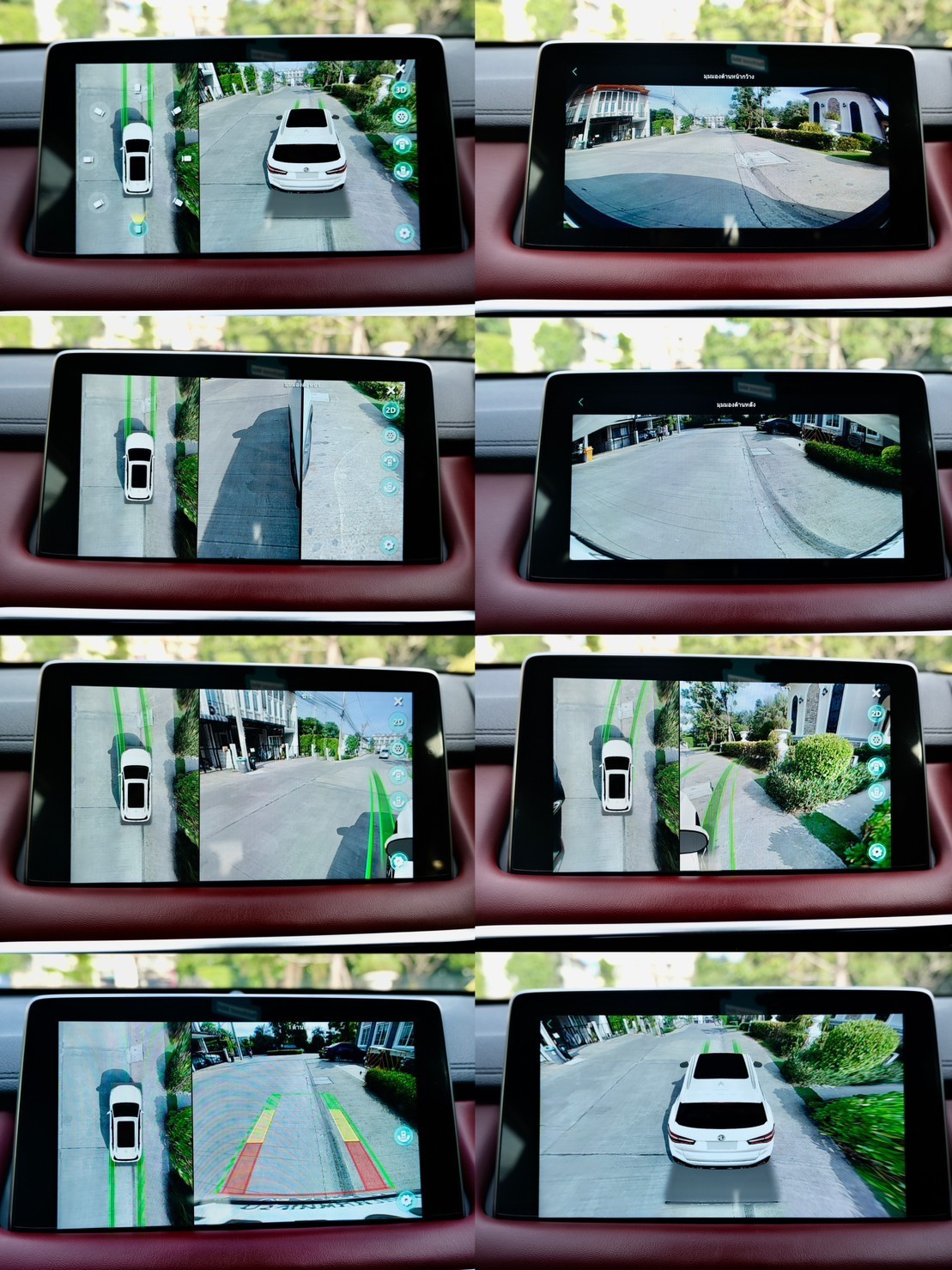 MG HS 1.5 Turbo X Sunroof auto ปี 2021 (รูปที่ 3)