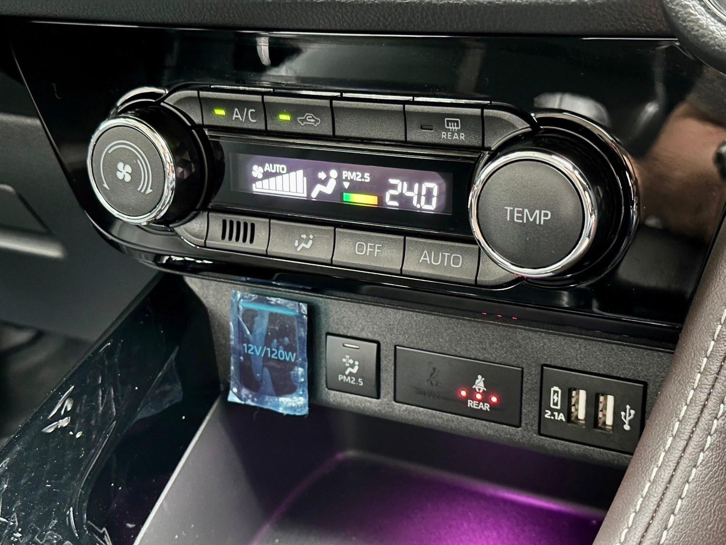 ไมล์ 6,000 กม.Toyota Yaris Ativ 1.2 Premium ปี 2023 (รูปที่ 15)