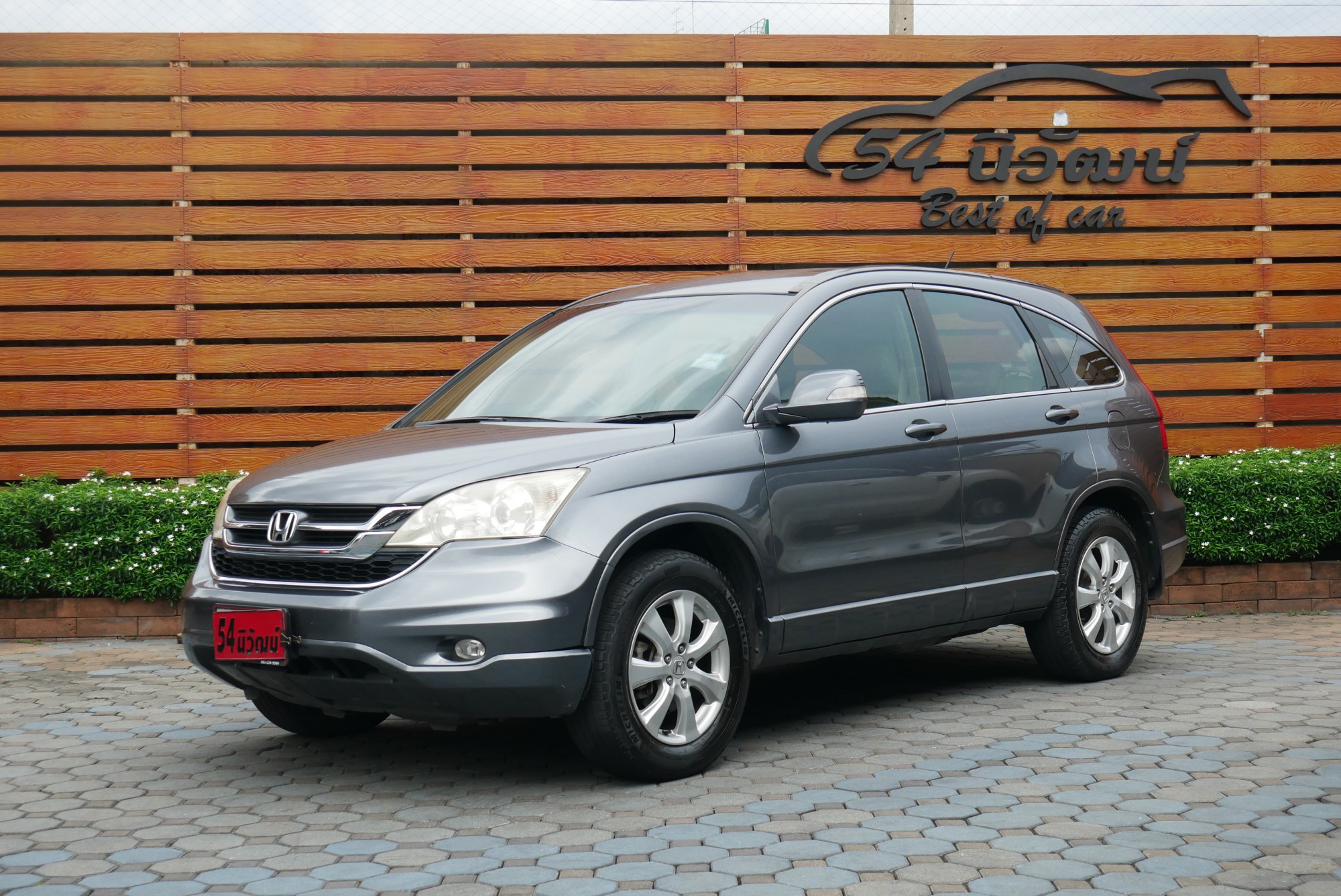 HONDA CR-V G3 2.0E AWD AT ปี2010 สีเทา (รูปที่ 3)