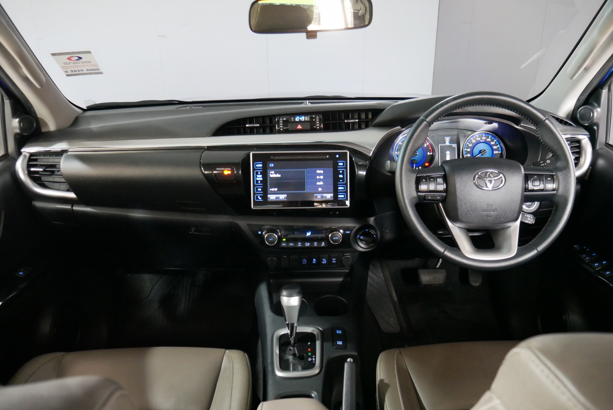 TOYOTA REVO DOUBLECAB 2.8 G 4X4 ปี 2015 สีน้ำเงิน (รูปที่ 7)