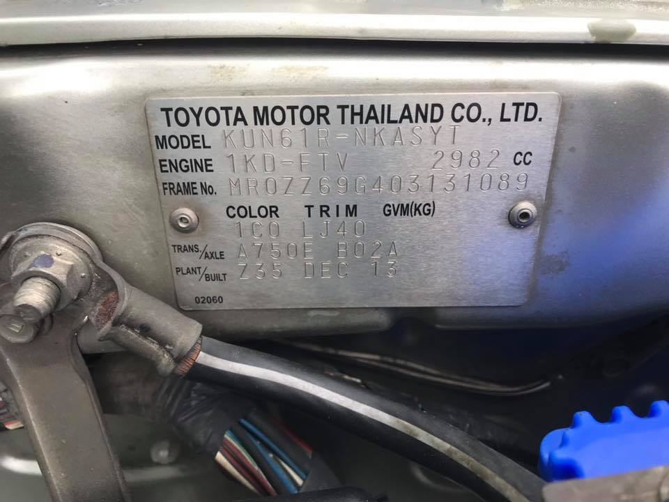 Toyota Fortuner GEN 1 ไมเนอร์เชนจ์ 2 ปี 2013 สีเทา (รูปที่ 5)