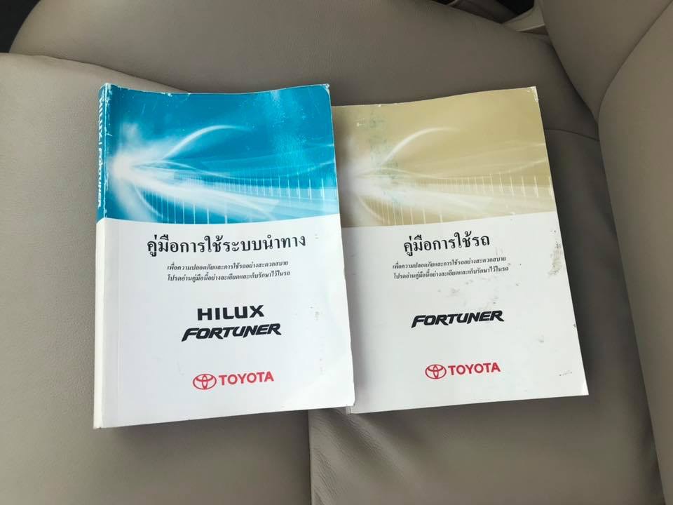 Toyota Fortuner GEN 1 ไมเนอร์เชนจ์ 2 ปี 2013 สีเทา (รูปที่ 15)