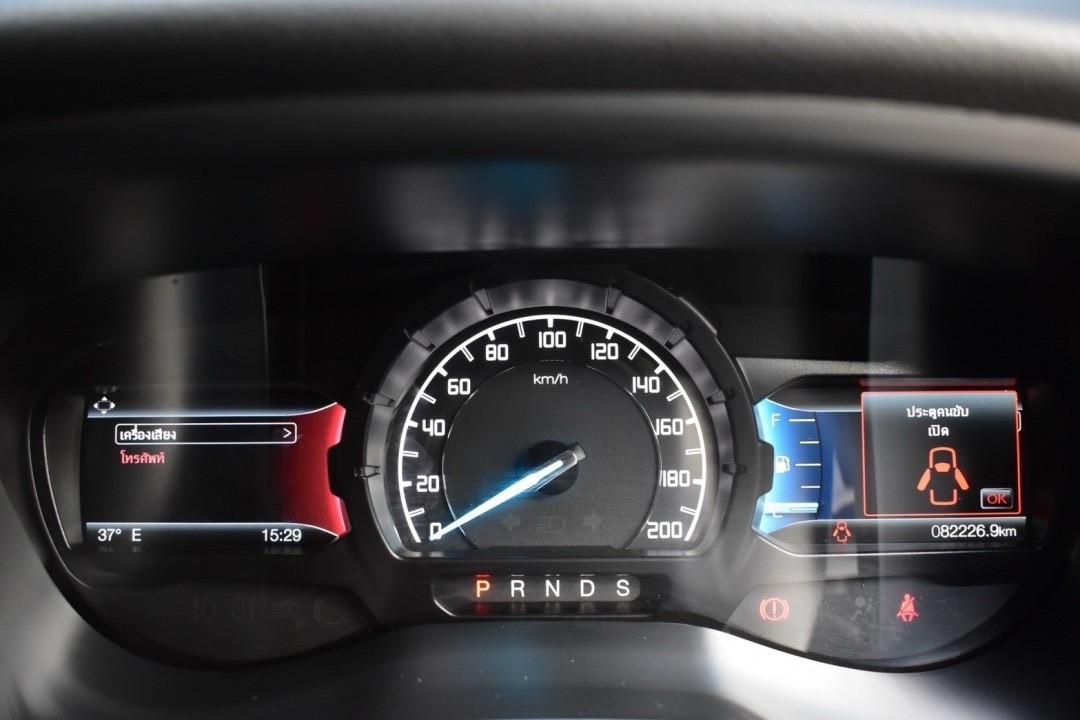 Ford New Ranger 2.0 Bi-Turbo Wildtrak 4ประตู A/T 4x2 ปี 2021 (รูปที่ 9)