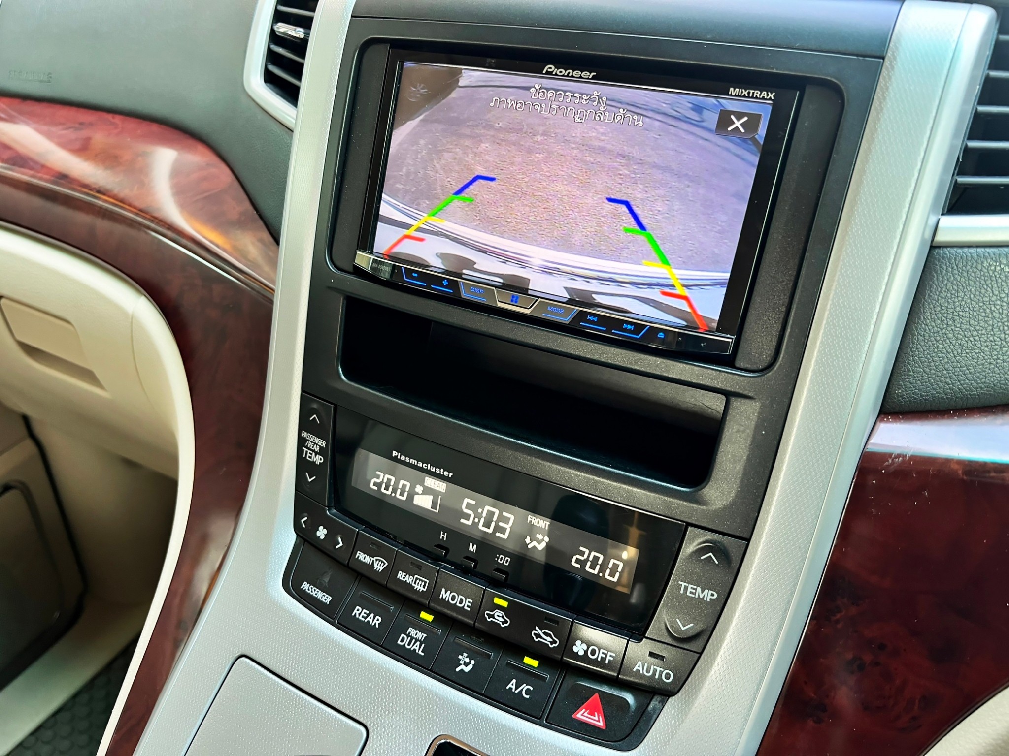 TOYOTA VELLFIRE 2.4V ปี2012 ไมล์130,000 รถสวย พร้อมใช้งาน (รูปที่ 17)