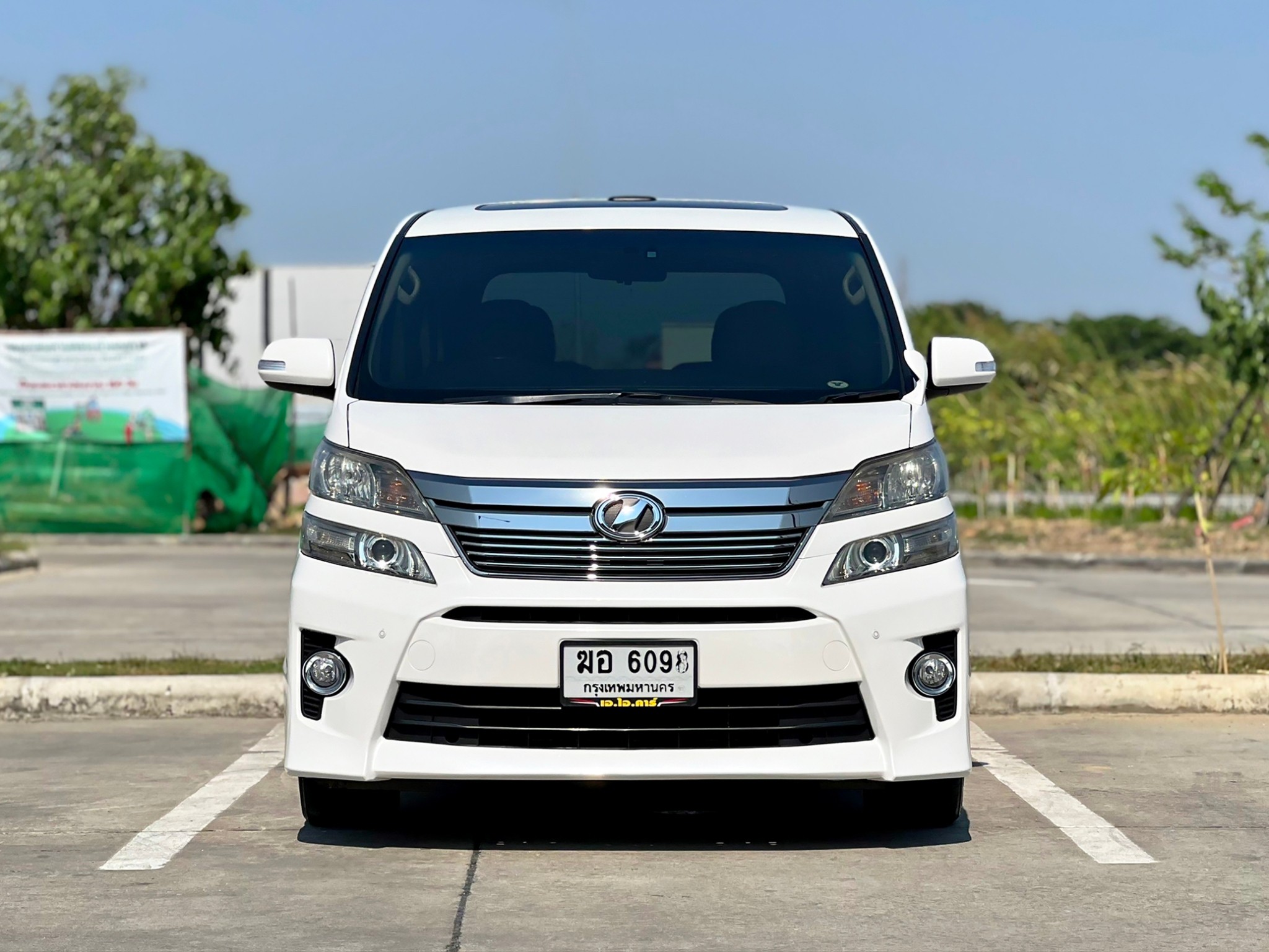 TOYOTA VELLFIRE 2.4V ปี2012 ไมล์130,000 รถสวย พร้อมใช้งาน (รูปที่ 14)