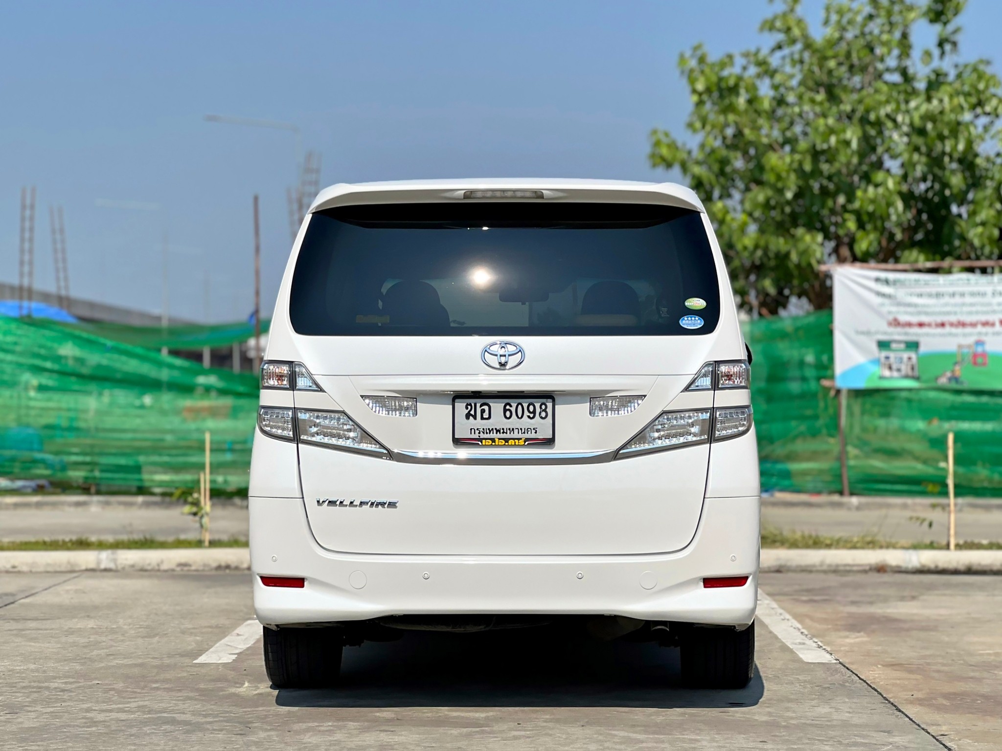 TOYOTA VELLFIRE 2.4V ปี2012 ไมล์130,000 รถสวย พร้อมใช้งาน (รูปที่ 3)
