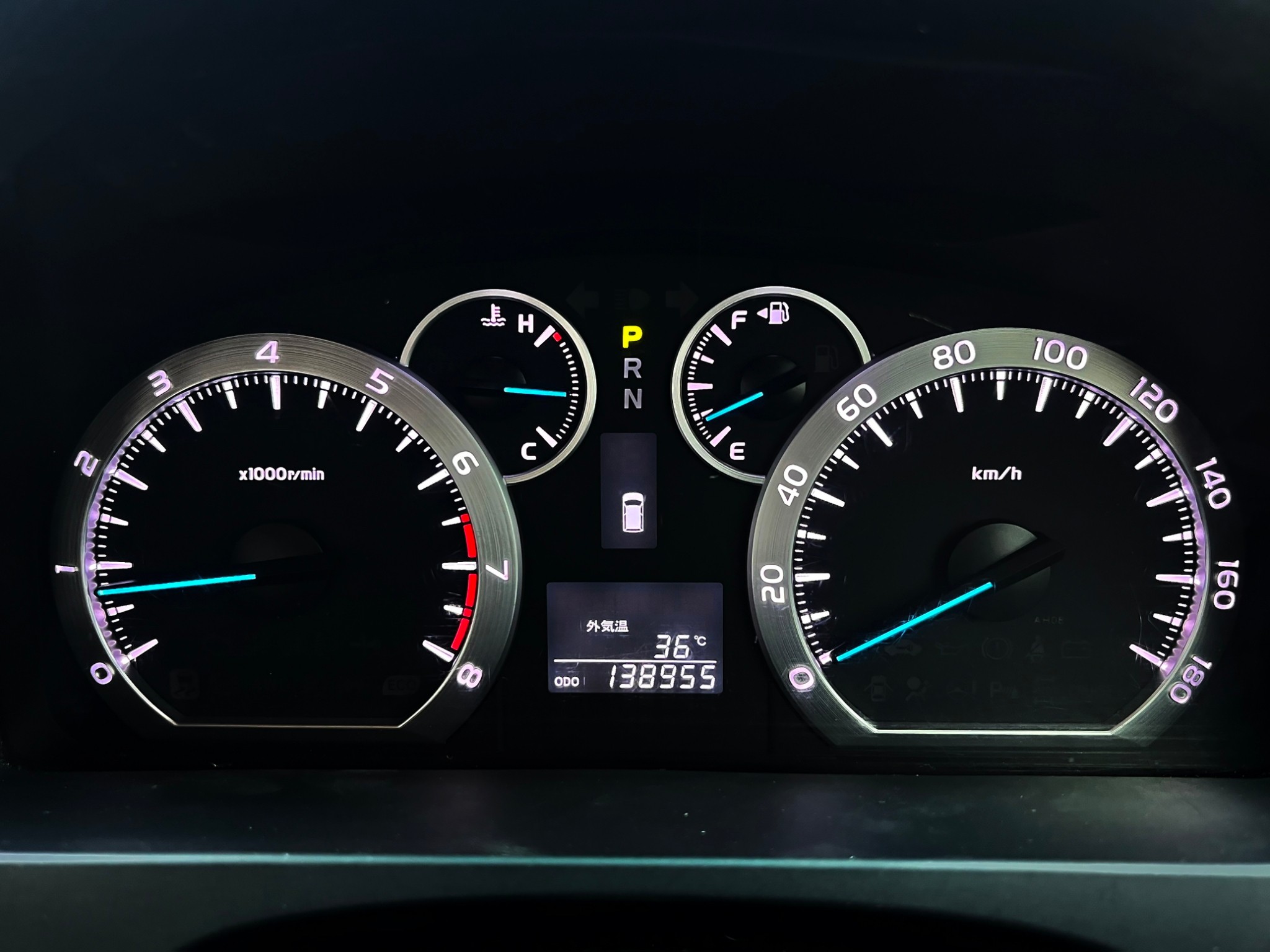 TOYOTA VELLFIRE 2.4V ปี2012 ไมล์130,000 รถสวย พร้อมใช้งาน (รูปที่ 20)