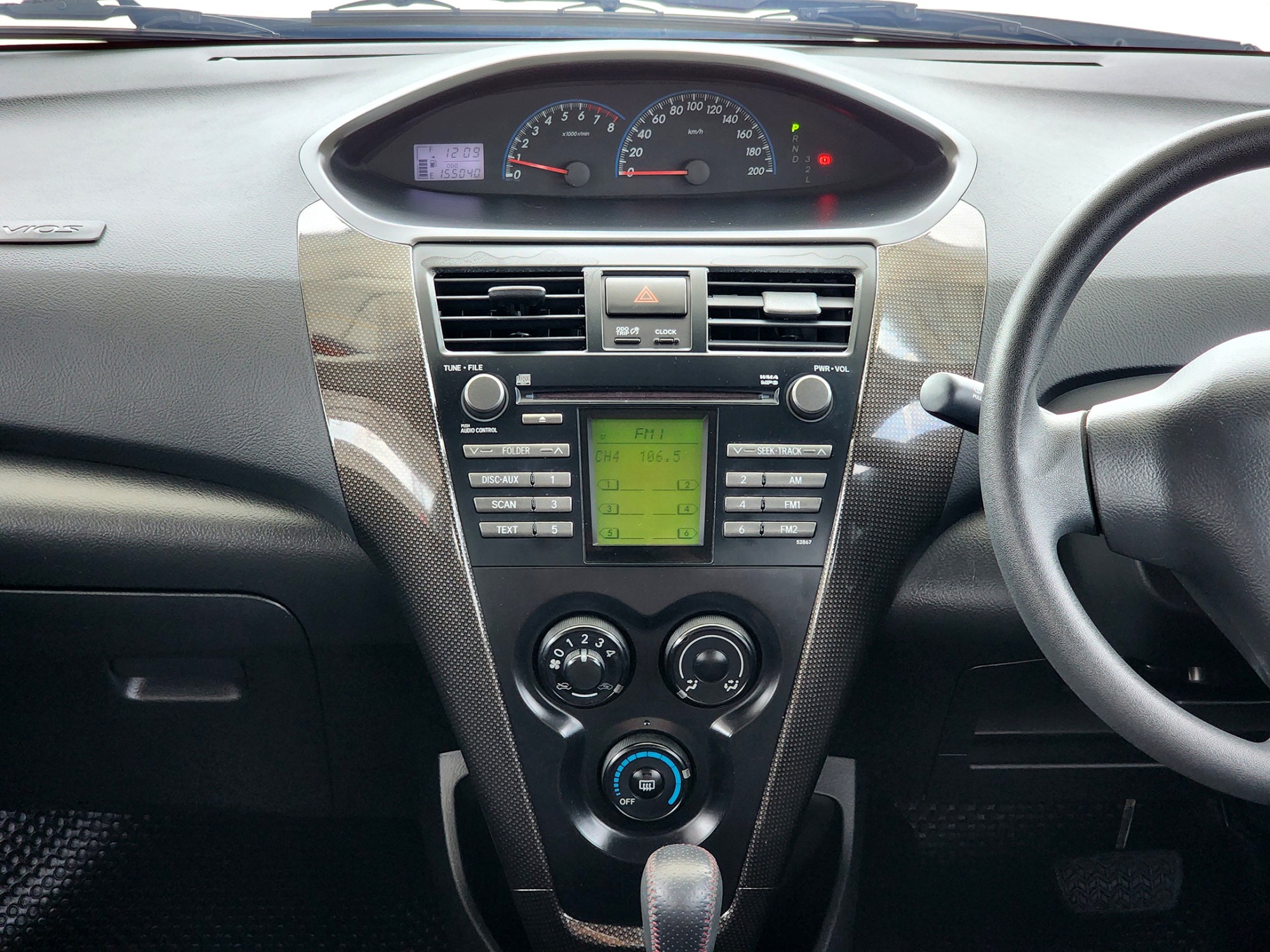☂️ Toyota Vios 1.5J A/T ปี 2010 ☂️ auto ไมล์ 150,000 กม. (รูปที่ 17)