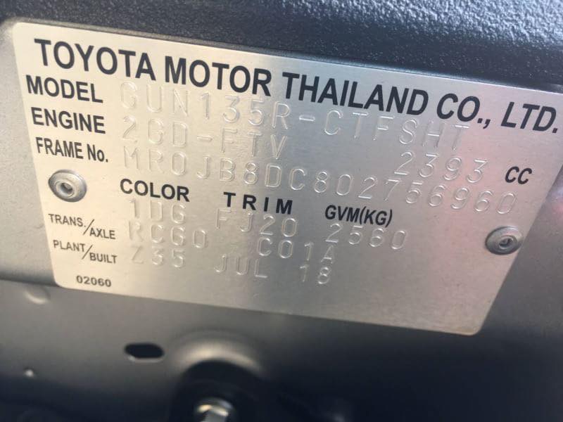 Toyota Hilux Revo Prerunner ปี 2018 สีเทา (รูปที่ 17)