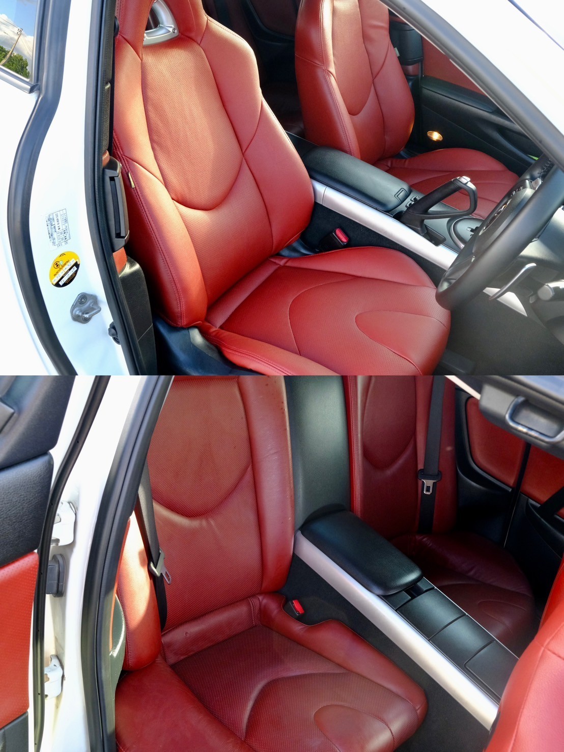 Mazda Rx-8 auto ปี 2009 ไมล์ 1 แสน (รูปที่ 6)