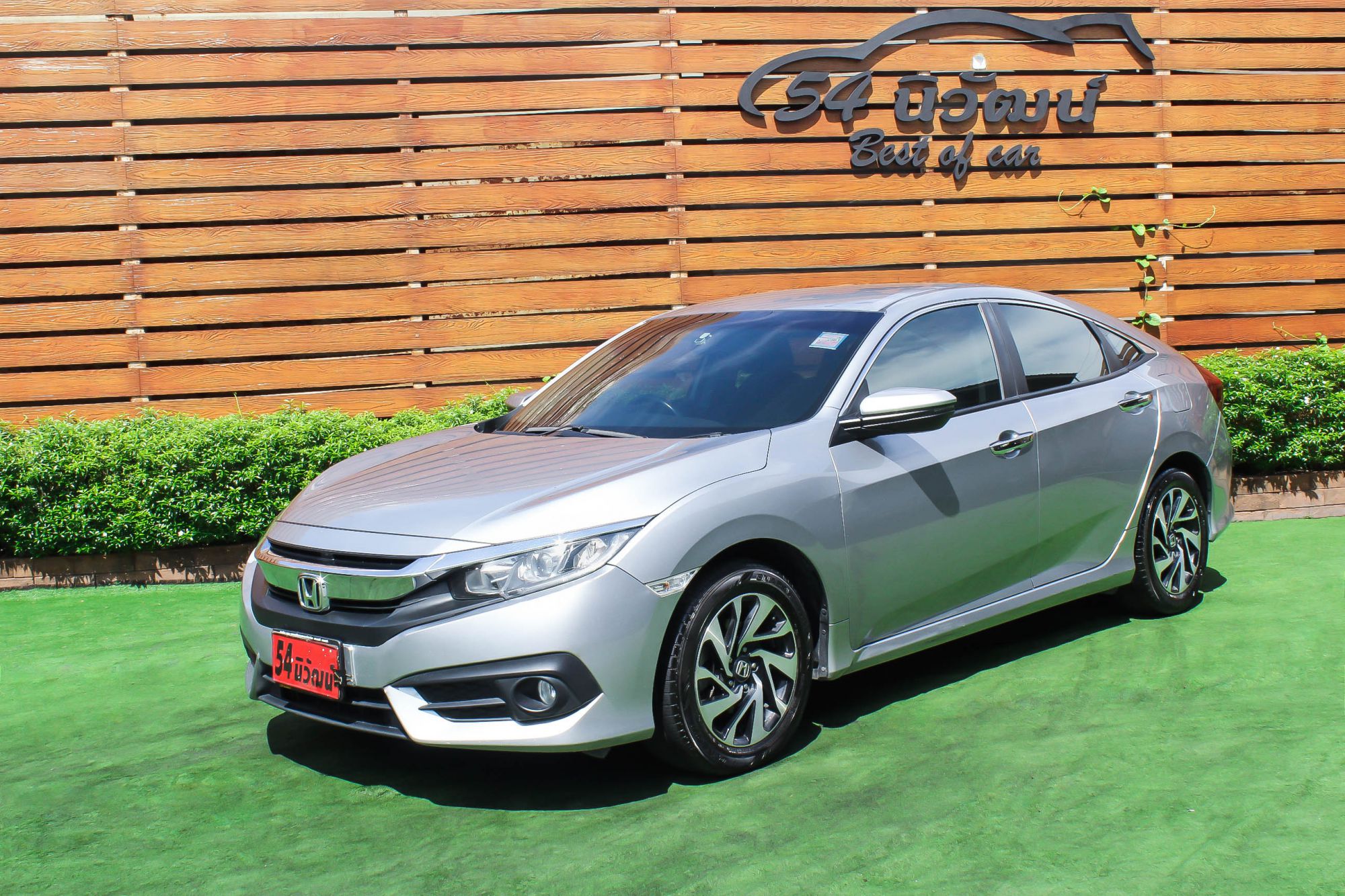 HONDA CIVIC FC 1.8 EL AT   ปี 2016 สีเงิน (รูปที่ 3)