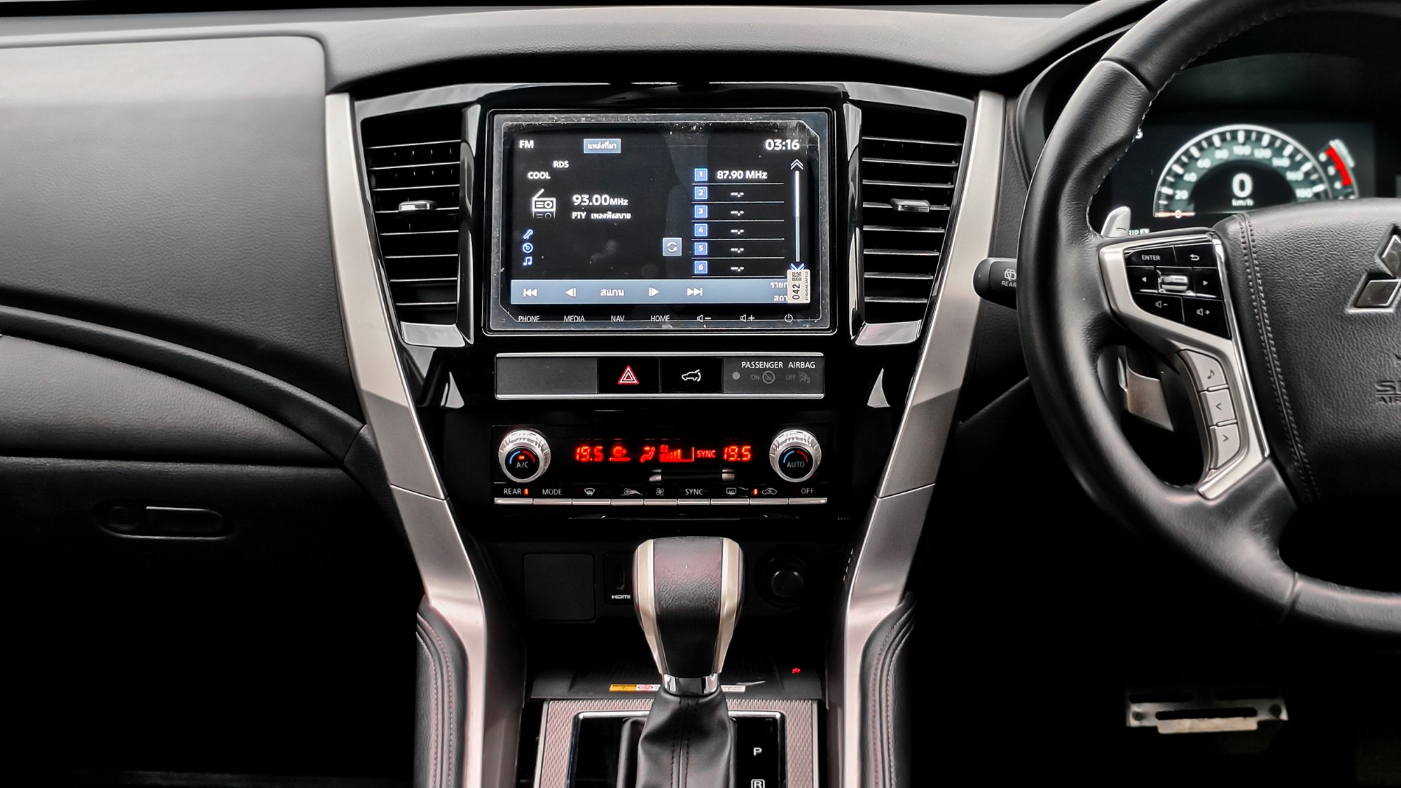 MITSUBISHI Pajero Sport 2.4GT-Premium TOP 2WD A/T ปี 2021 จด 2022 (รูปที่ 14)