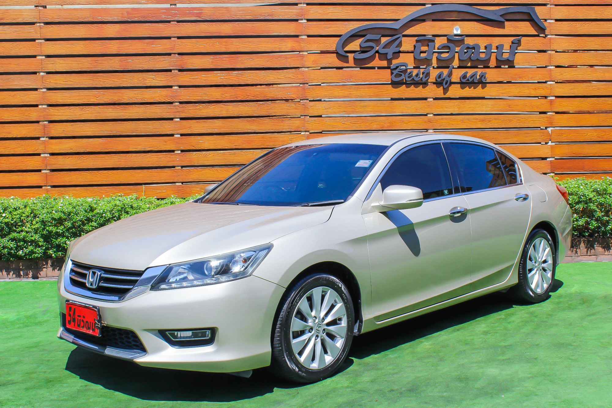 HONDA ACCORD G9 2.0 EL NAVI AT ปี 2013 สีน้ำตาล