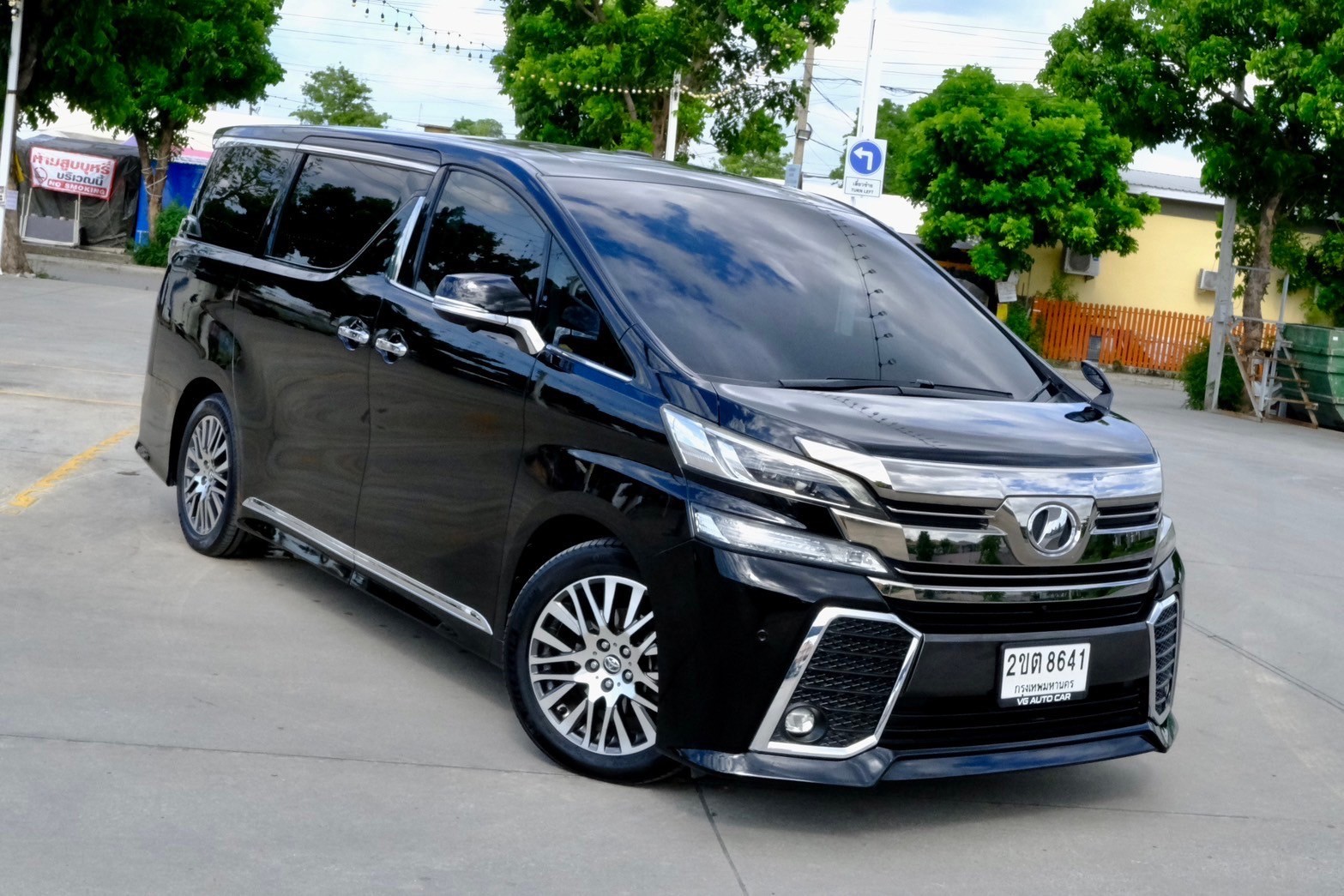 Toyota Vellfire 2.5 ZG ปี2015 สี: ดำ เกียร์: ออโต้ เครื่องยนต์: เบนซิน ไมล์ : 10x,xxx กม. (รูปที่ 15)