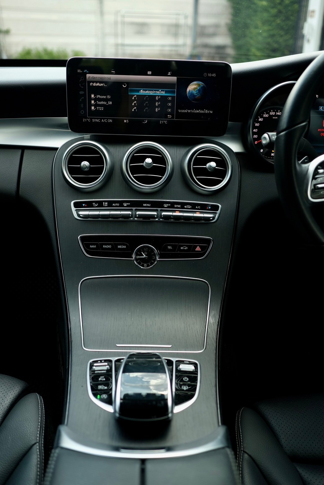Benz C220d ปี2020 เกียร์: ออโต้ สี: เทา เครื่องยนต์: ดีเซล ไมล์ 11x,xxx กม. (รูปที่ 9)