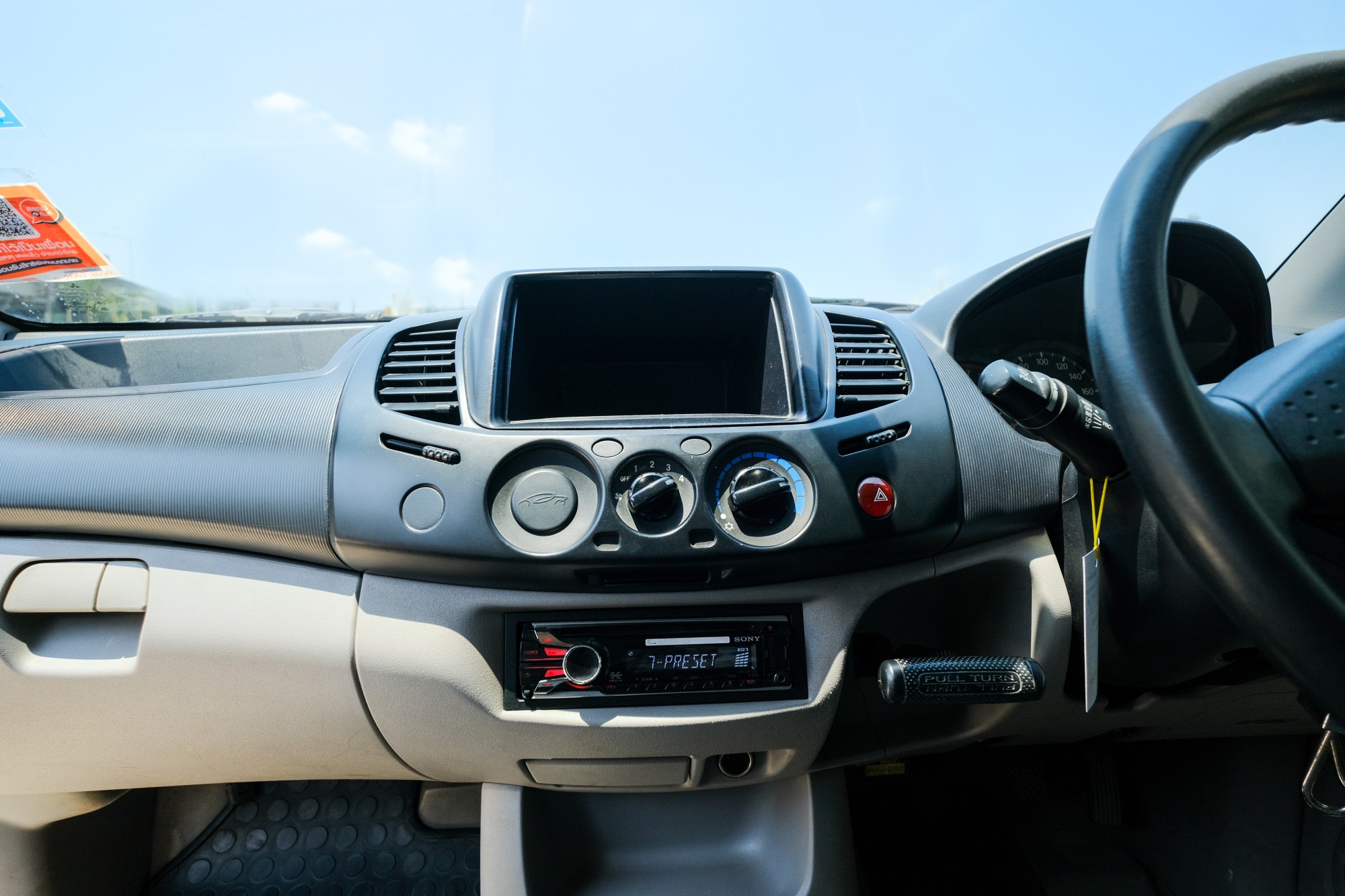 2014 Mitsubishi Triton Single (ตอนเดียว) สีขาว (รูปที่ 9)