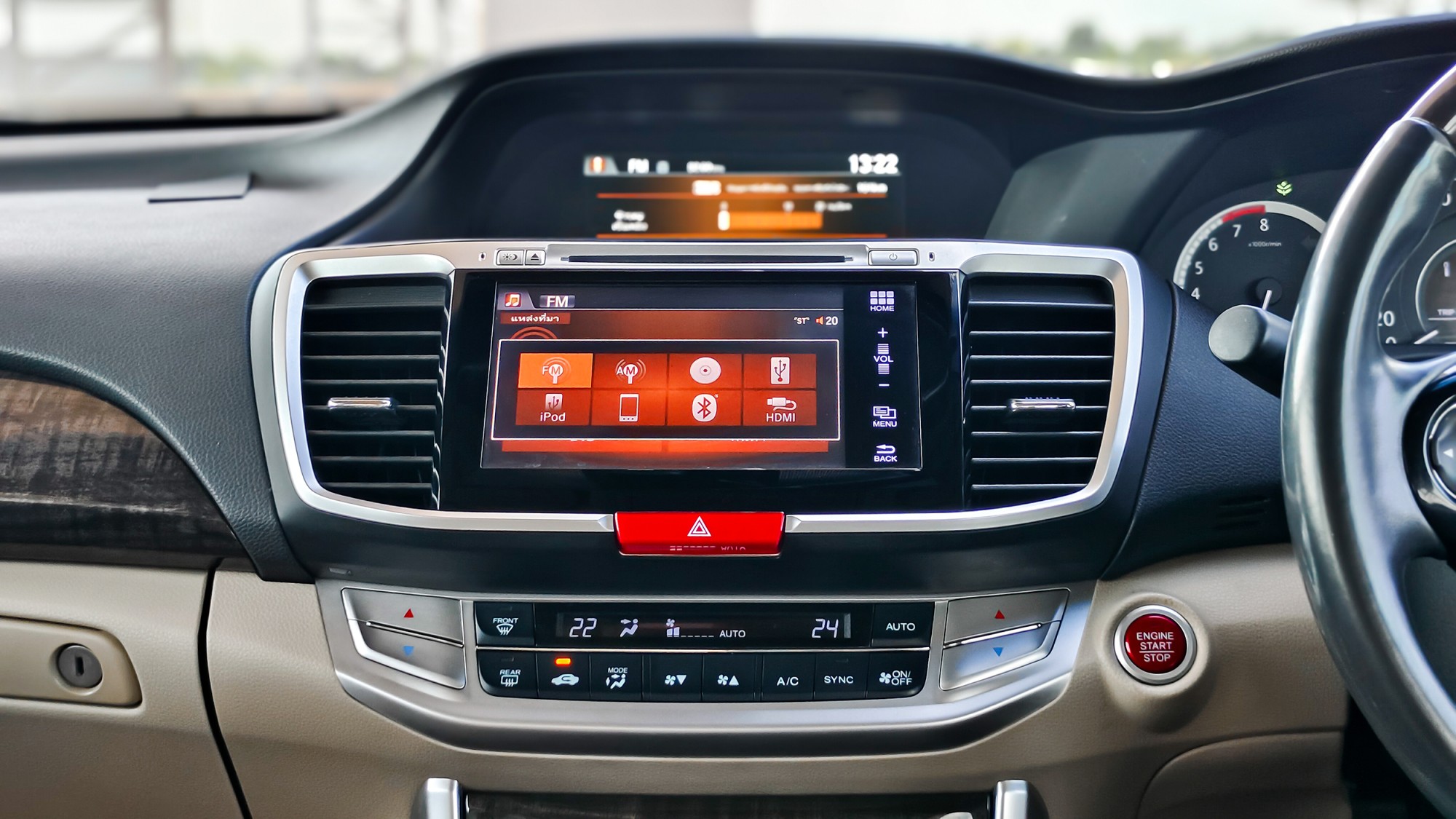 HONDA ACCORD G9 2.0EL 5A/T ปี 2015 (รูปที่ 17)