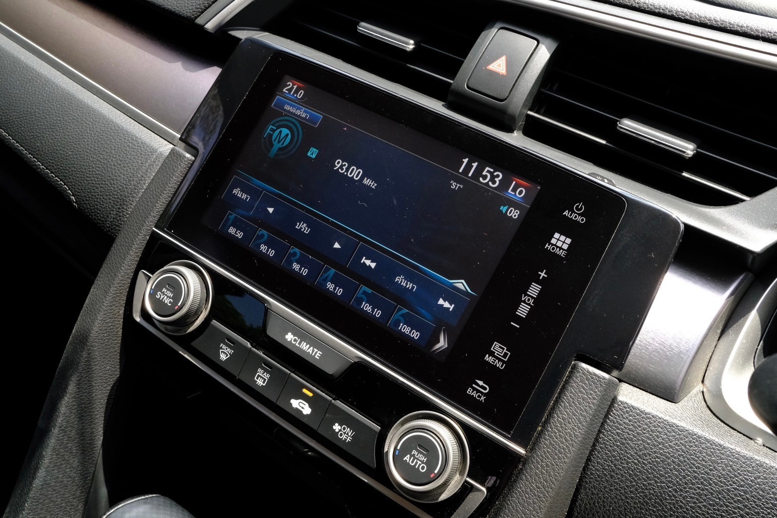 Honda Civic 1.5 Turbo CVT AT ปี 2017 เทา ไมล 12x,xxx kl (รูปที่ 18)