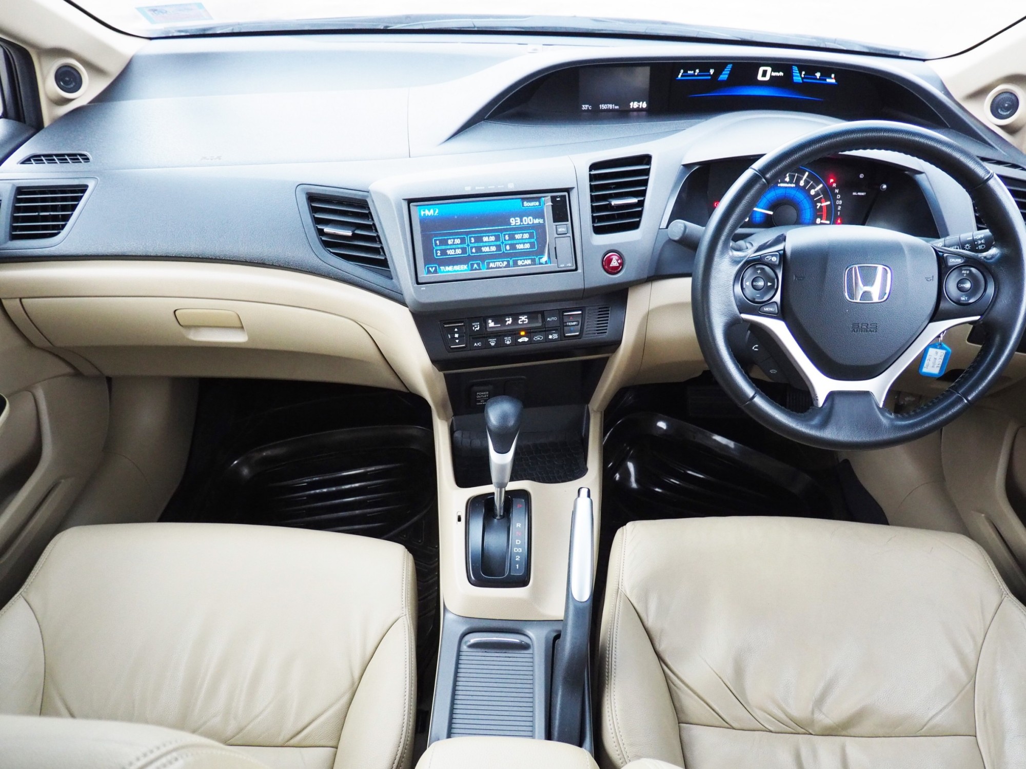 2016 Honda City สีเทา (รูปที่ 5)