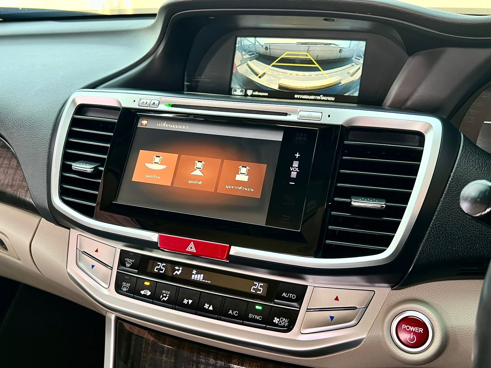 HONDA ACCORD 2.0 HYBRID ปี 2015 จด 2017 รถมือป้ายแดงเข้าศูนย์ทุกระยะ (ป้ายเจ้าของขอคืน) (รูปที่ 16)