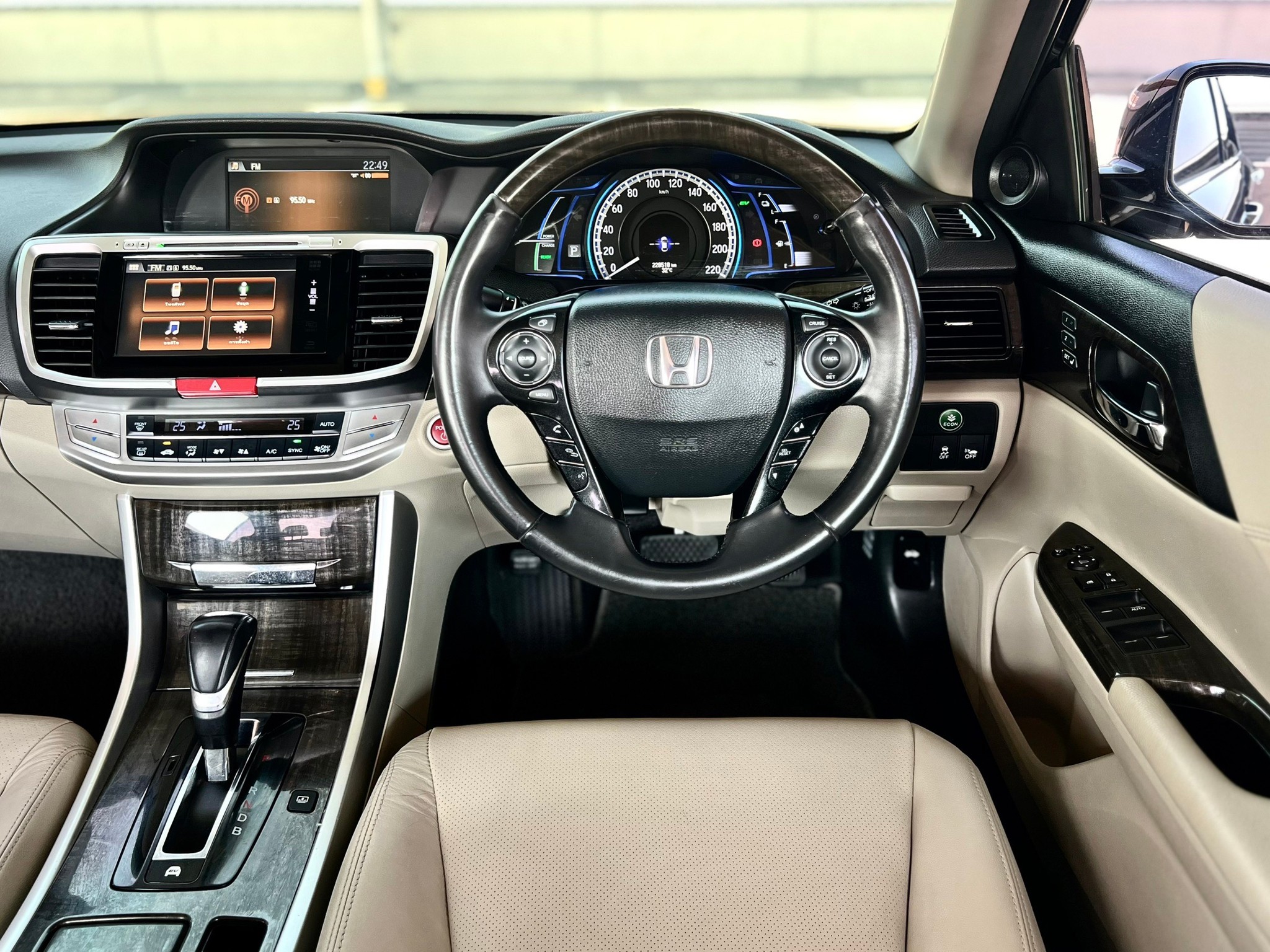 HONDA ACCORD 2.0 HYBRID ปี 2015 จด 2017 รถมือป้ายแดงเข้าศูนย์ทุกระยะ (ป้ายเจ้าของขอคืน) (รูปที่ 7)
