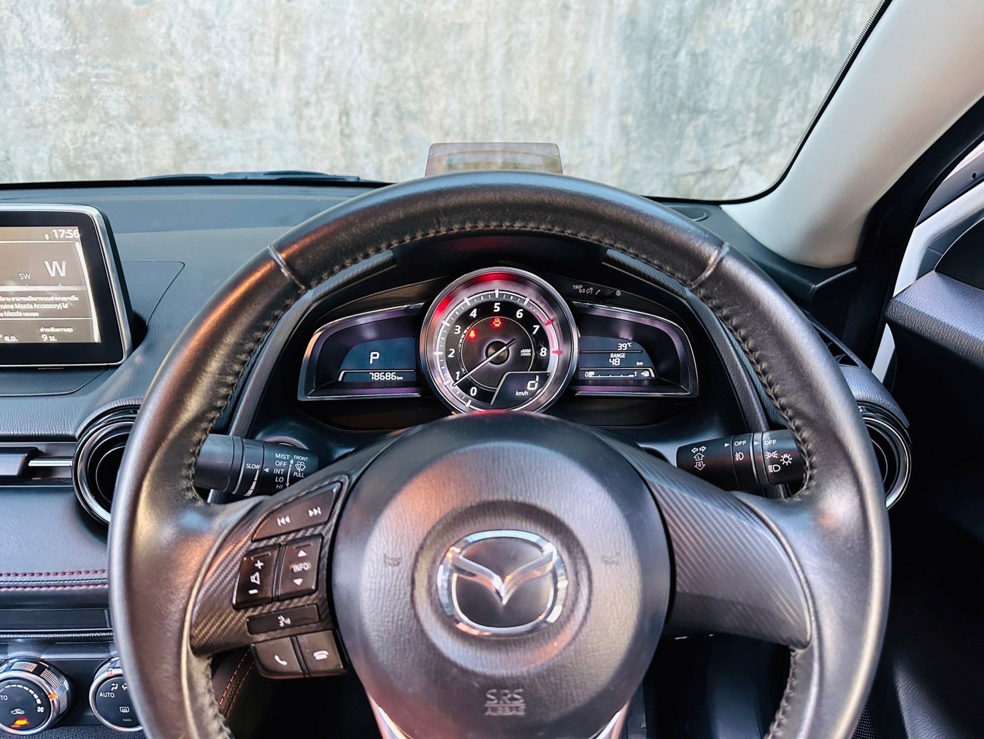 2017 MAZDA 2 1.3 Skyactiv-G High Connect (รูปที่ 15)