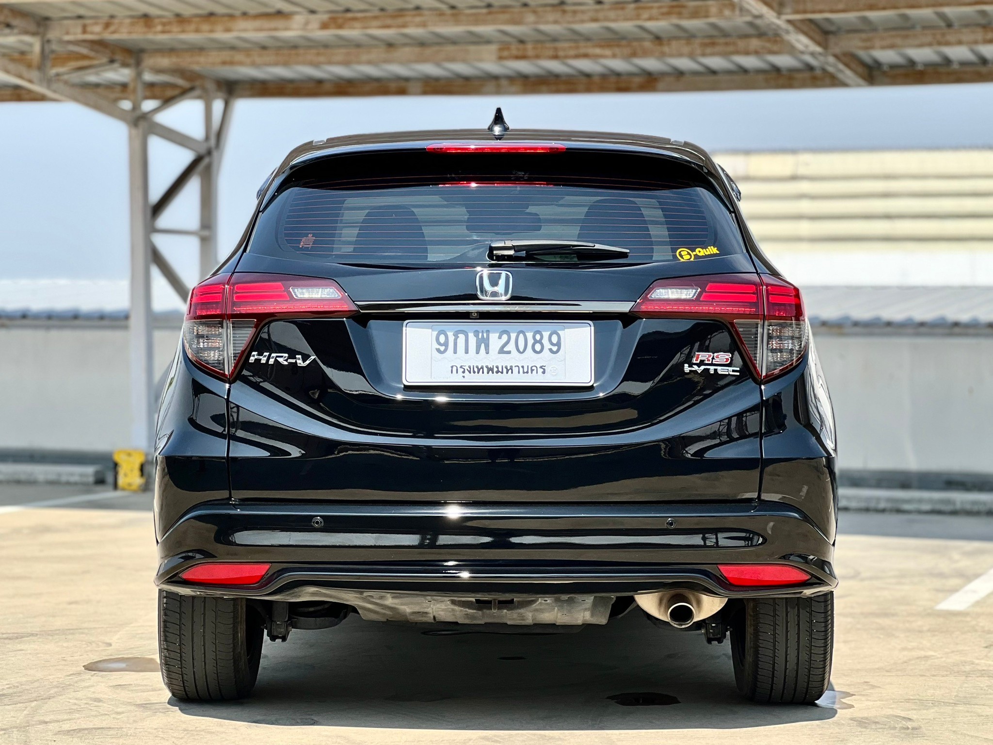 HONDA HRV, 1.8 RS ปี 2020 เบาะภายในแดง มือเดี่ยวป้ายแดง ฟรีดาวน์ (รูปที่ 7)