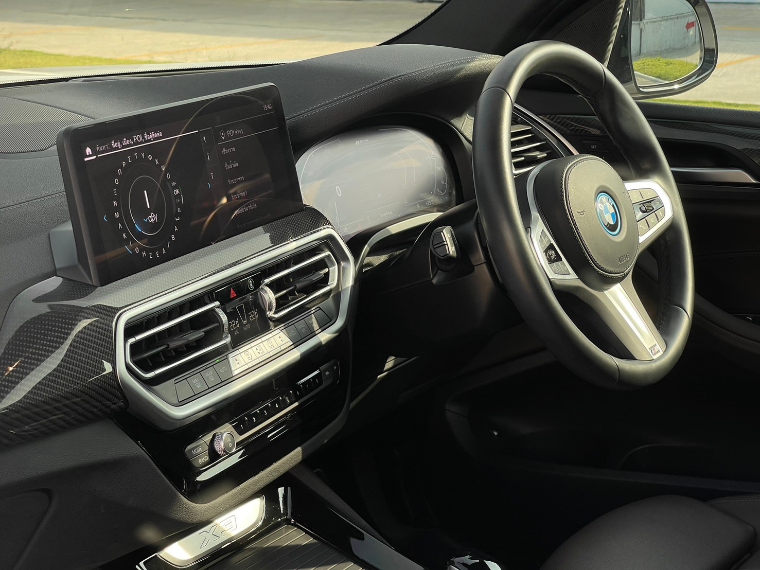 BMW X3 xdrive30e M Sport G01 LCI 2022 ใช้ไป 33,xxx km (รูปที่ 5)