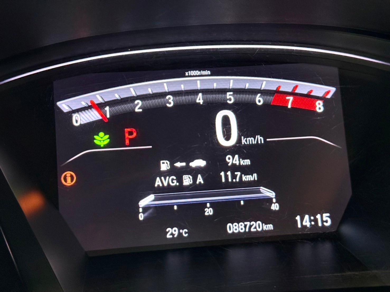Honda CRV 2.4 EL 4WD ปี 2019 ตัวท็อปสุด 7 ที่นั่ง รถสวย ไมล์ 8 หมื่น (รูปที่ 7)