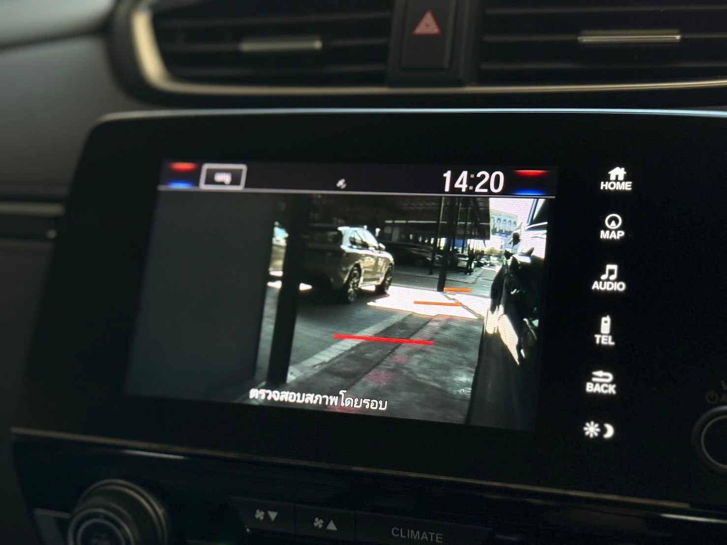Honda CRV 2.4 EL 4WD ปี 2019 ตัวท็อปสุด 7 ที่นั่ง รถสวย ไมล์ 8 หมื่น (รูปที่ 4)