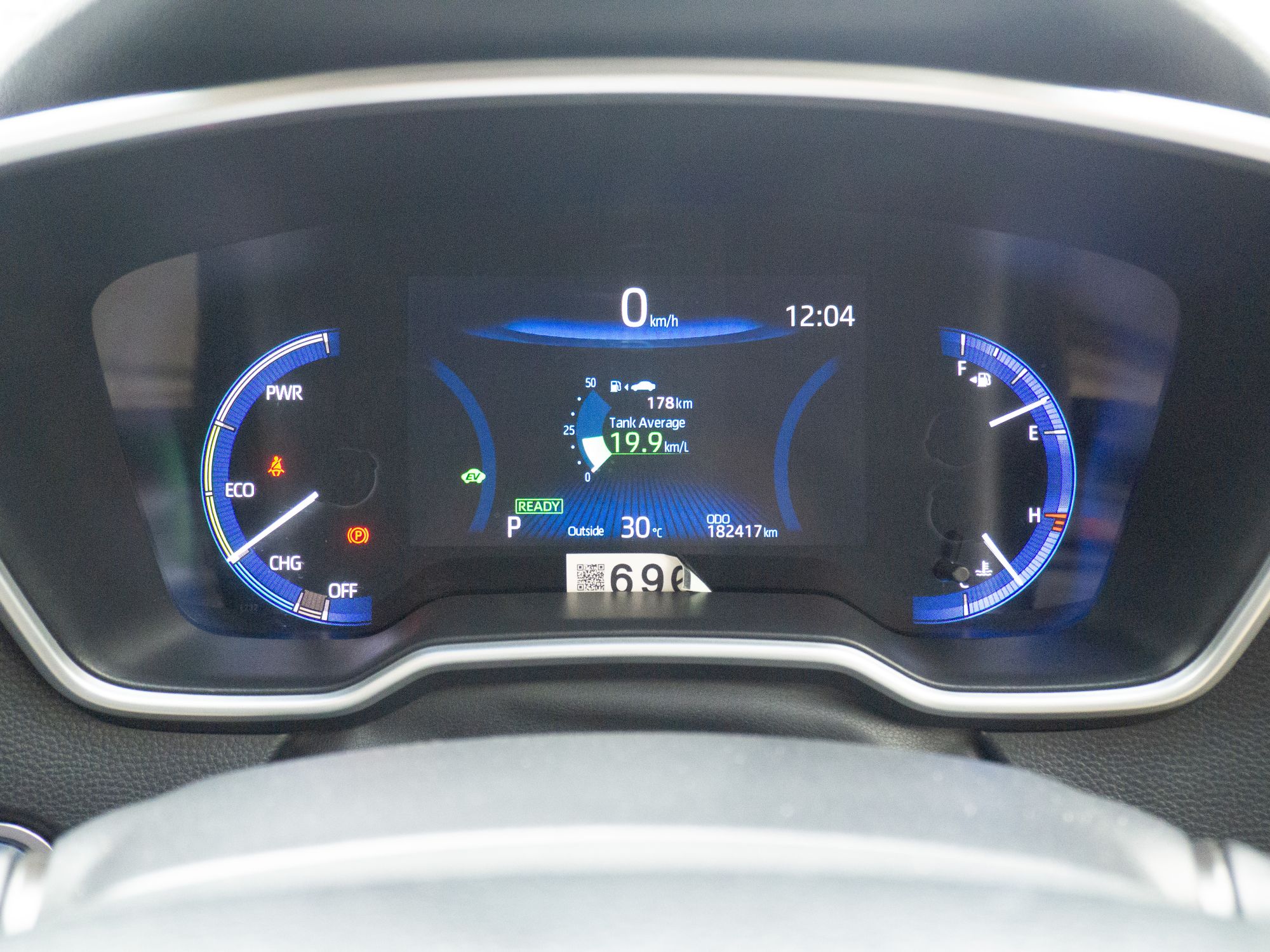 TOYOTA ALTIS 1.8HYBRID (รูปที่ 29)