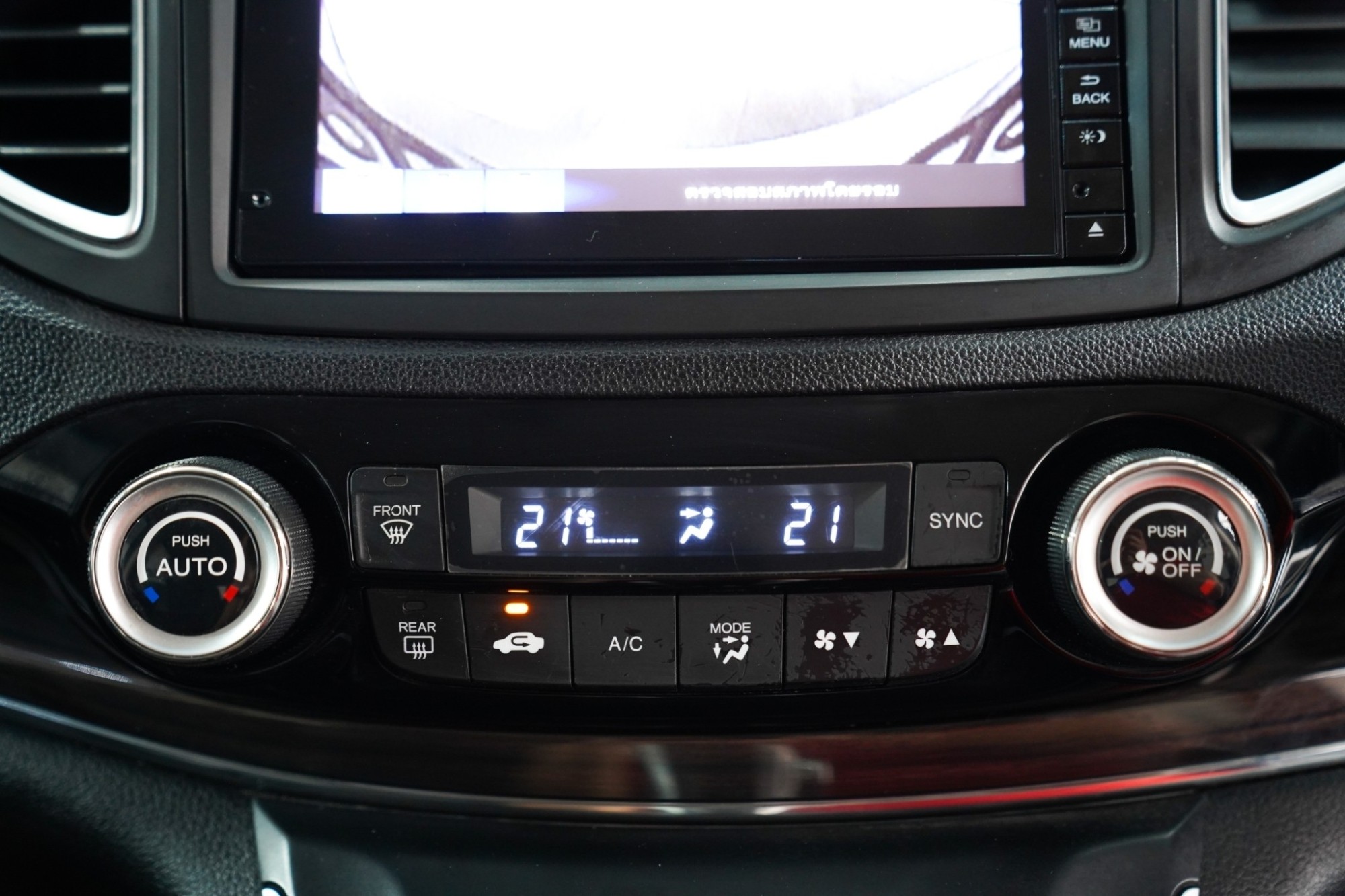 #HONDA #CRV 2.4 EL AT ปี2015 จดปี2017 สีเทา เลขไมล์ปัจจุบัน 174,xxx กม.เครื่องยนต์ เบนซิน (รูปที่ 16)