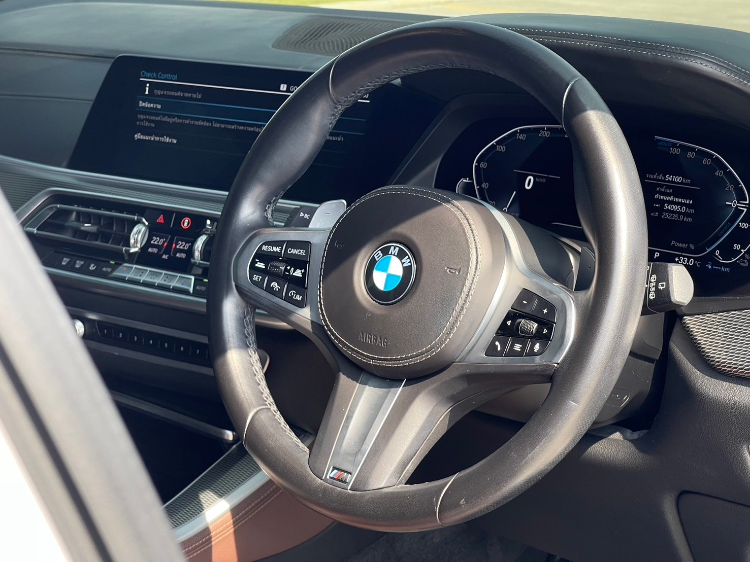 BMW X5 xdrive45e M Sport (G05) 2021 จด 2022 Mileage: 54,000 km . (รูปที่ 12)