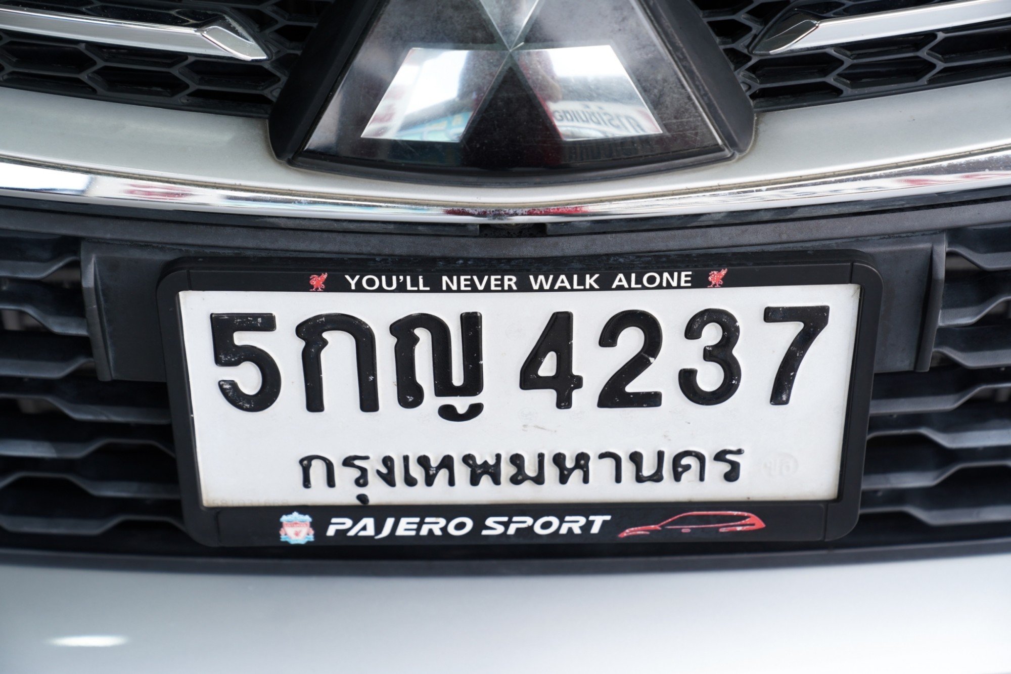 MITSUBISHI #PAJERO SPORT 2.4 PREMIUM 4WD AT ปี 2015 จด 2016 สีเทา เลขไมล์ปัจจุบัน 93,xxx กม. (รูปที่ 21)