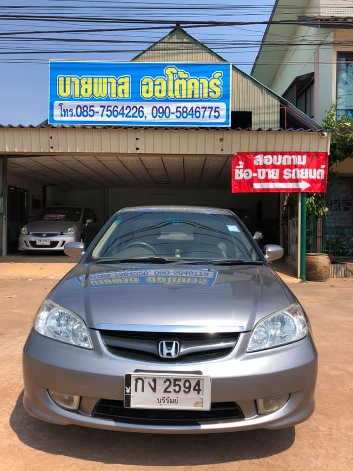 Honda Civic ES (Dimension) โฉม ตาเหยี่ยว 04-05 ปี 2005 สีเทา (รูปที่ 2)