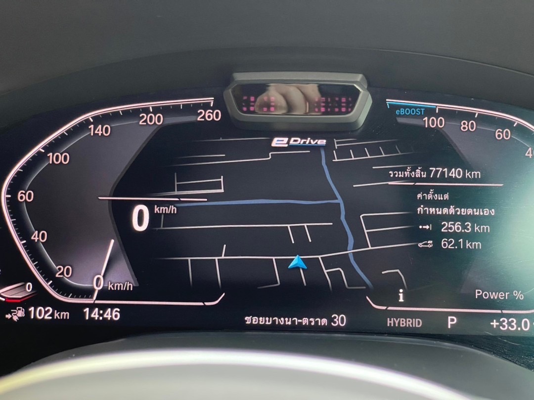 2019 จด 2020 Bmw 745Le xDrive M Sport (G12 LCI) ไมล์ 77,000 กม. (รูปที่ 9)