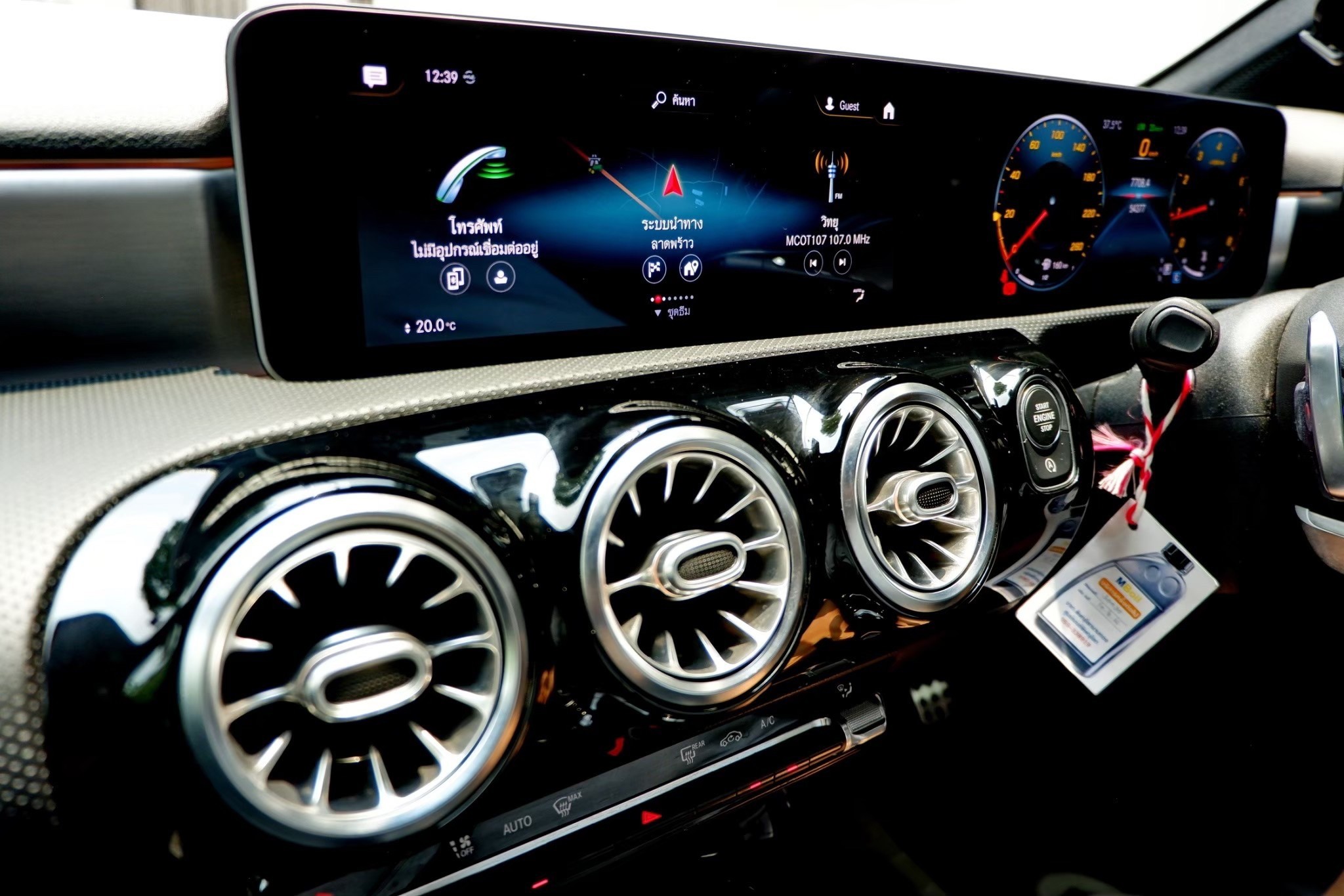 Mercedes Benz A200 AMG ปี 2020 วิ่ง 75,xxx KM. (รูปที่ 2)