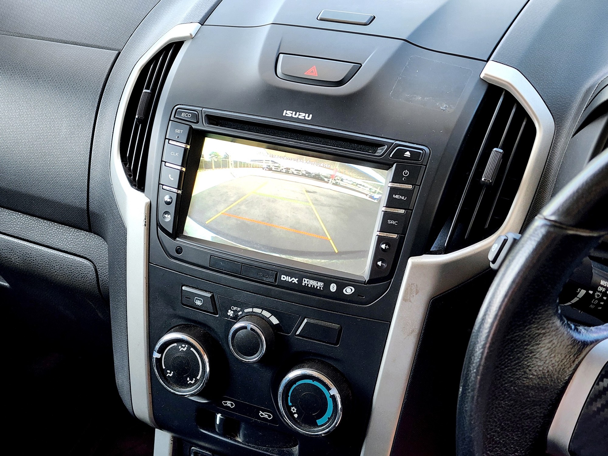 ISUZU D-max Space Cab 2.5Z Hi-lander VGS M/T ปี 2015 (รูปที่ 2)