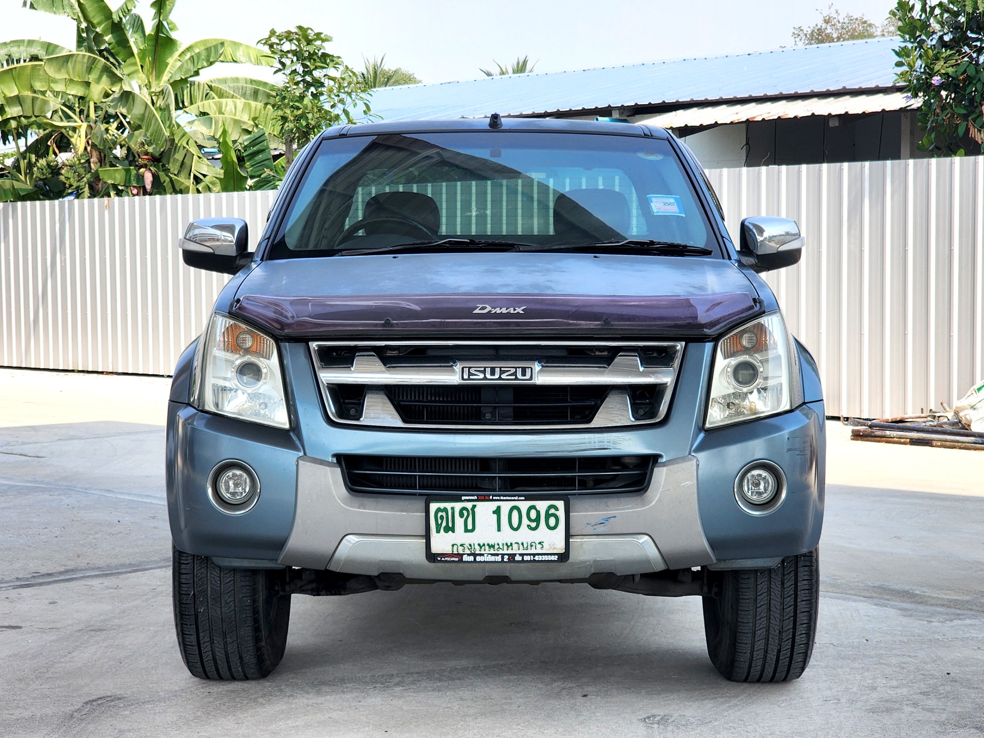 Isuzu D-max Hi-lander 2.5 Ddi ปี 2011 ไมล์ 2 แสน (รูปที่ 4)