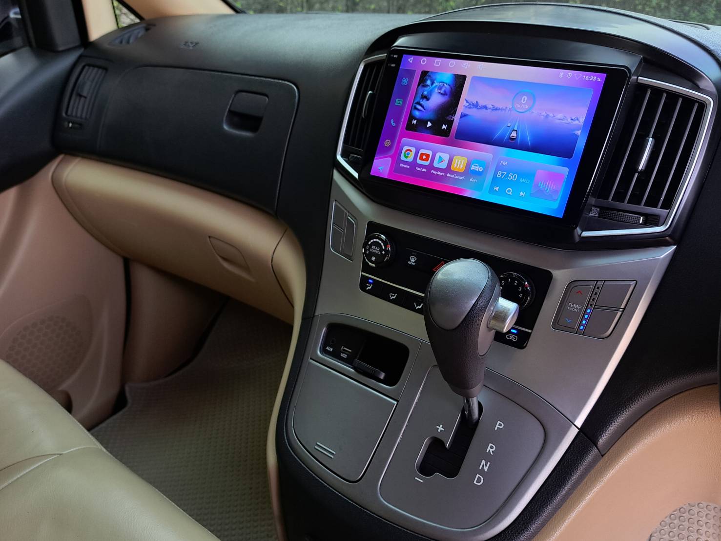 HYUNDAI H1 2.5 TOURING แต่งELUTE MNCกระจังหน้าตั้ง ประหยัดน้ำมัน รถสวยพร้อมใช้ (รูปที่ 16)