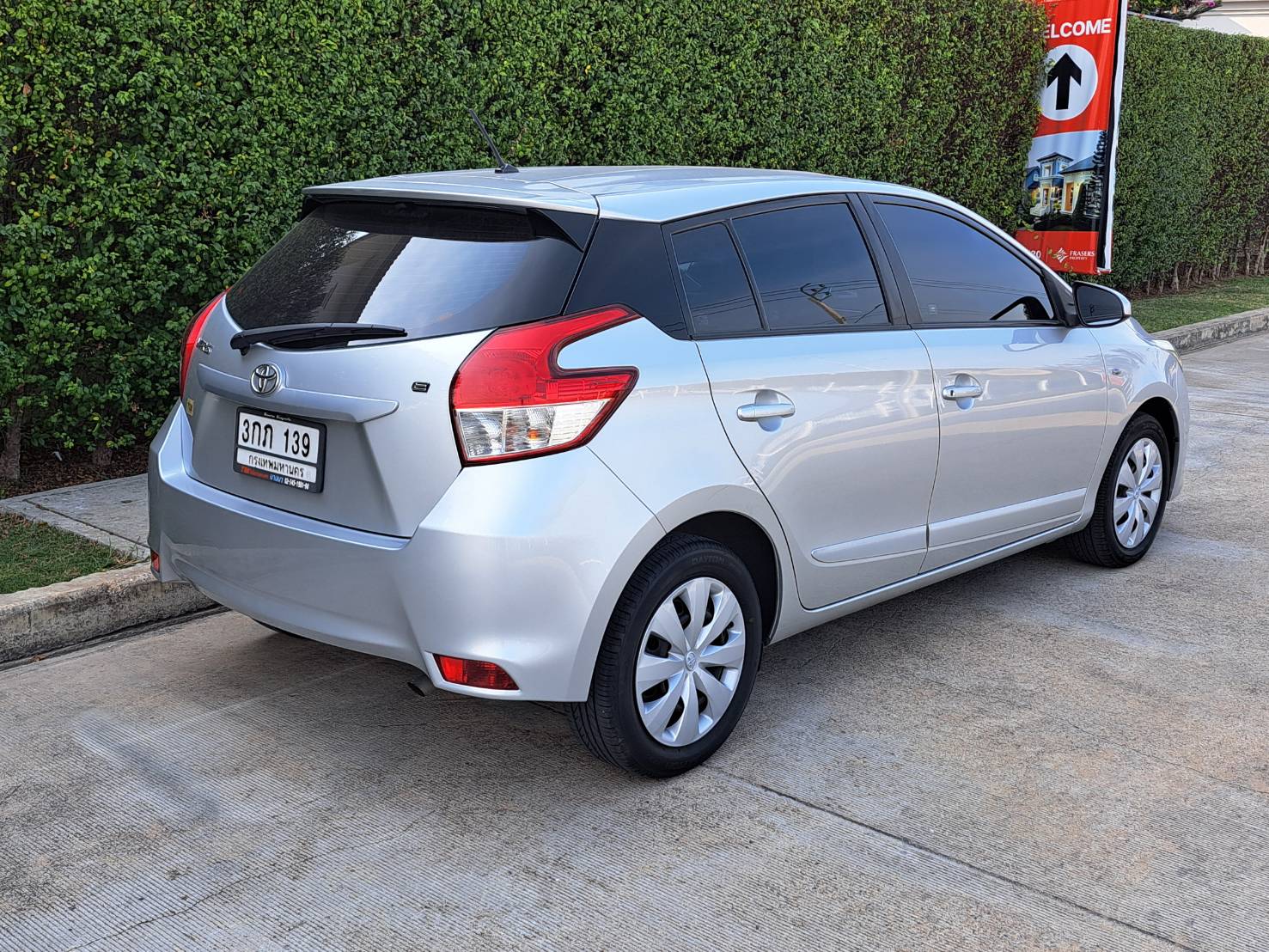 TOYOTA YARIS 1.2E ปี2014 5ประตู ไมล์น้อย63,000 มือเดียว รถสวยไม่มีชน