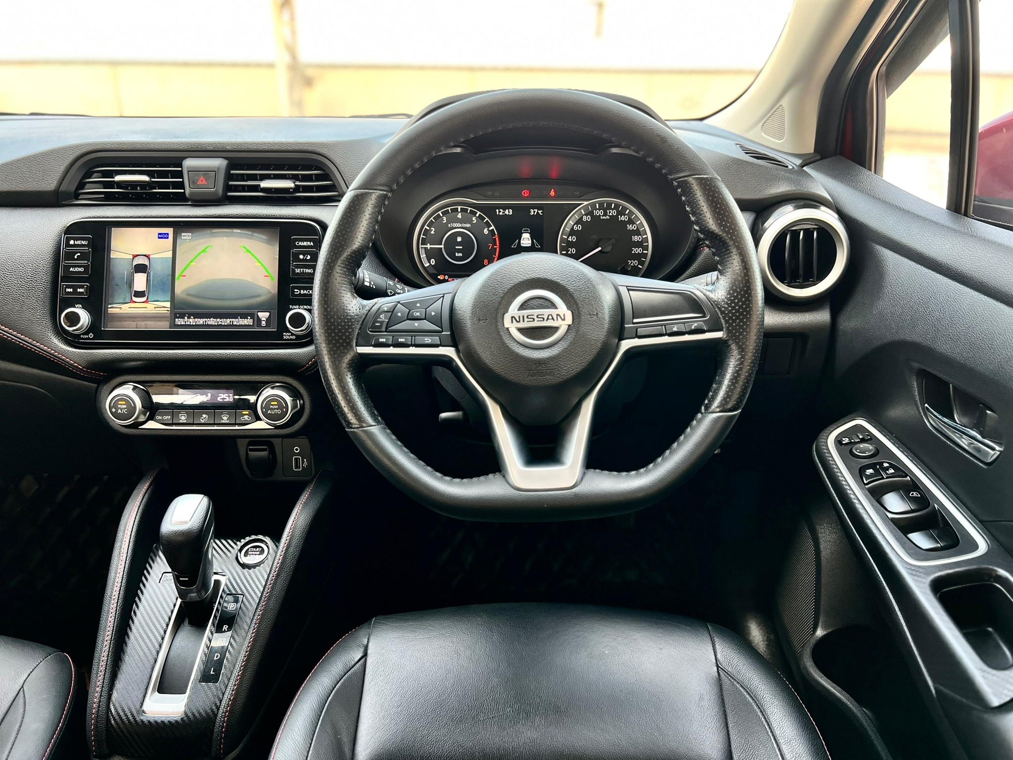 ไมล์ 40,000 กม. NISSAN ALMERA, 1.0 VL ปี 2020 (รูปที่ 16)