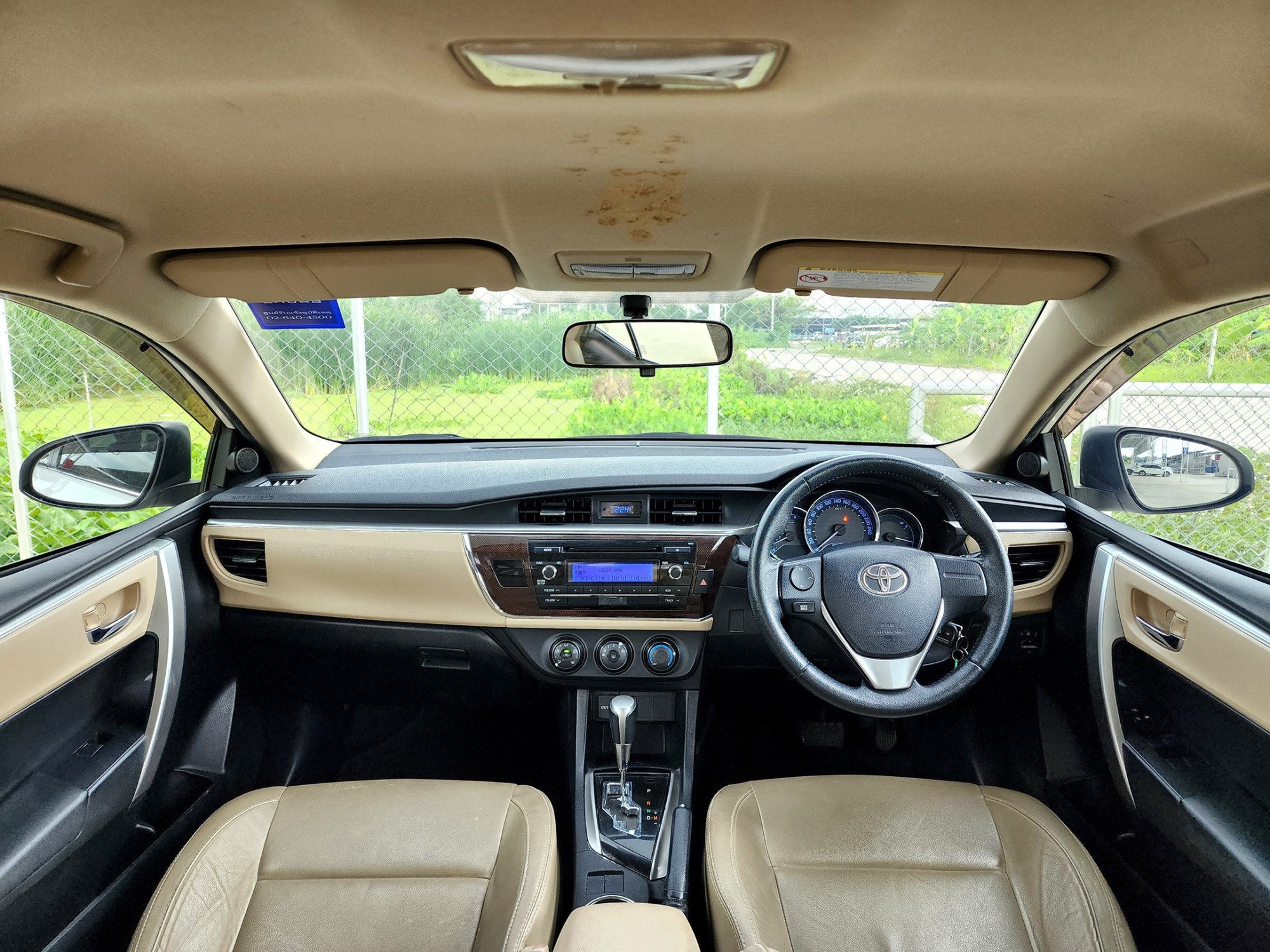 TOYOTA Corolla Altis 1.6G A/T ปี 2015 ไมล์ 92,000 กม. โทร.0922639576 เอ๋ (รูปที่ 14)