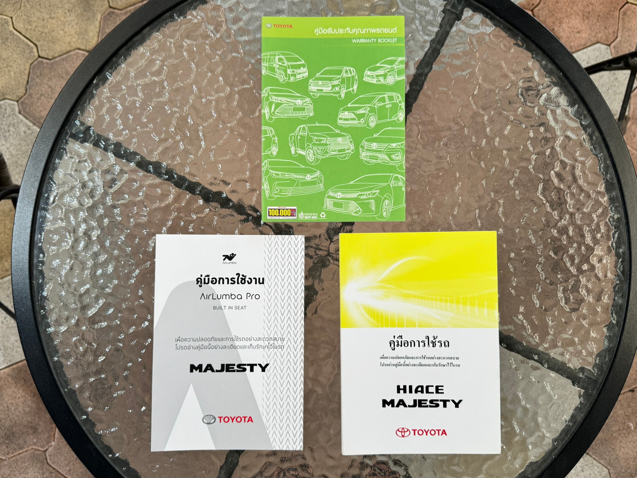 Toyota #Majesty #Premium มือเดียวป้ายแดง #ปี20 (รูปที่ 2)