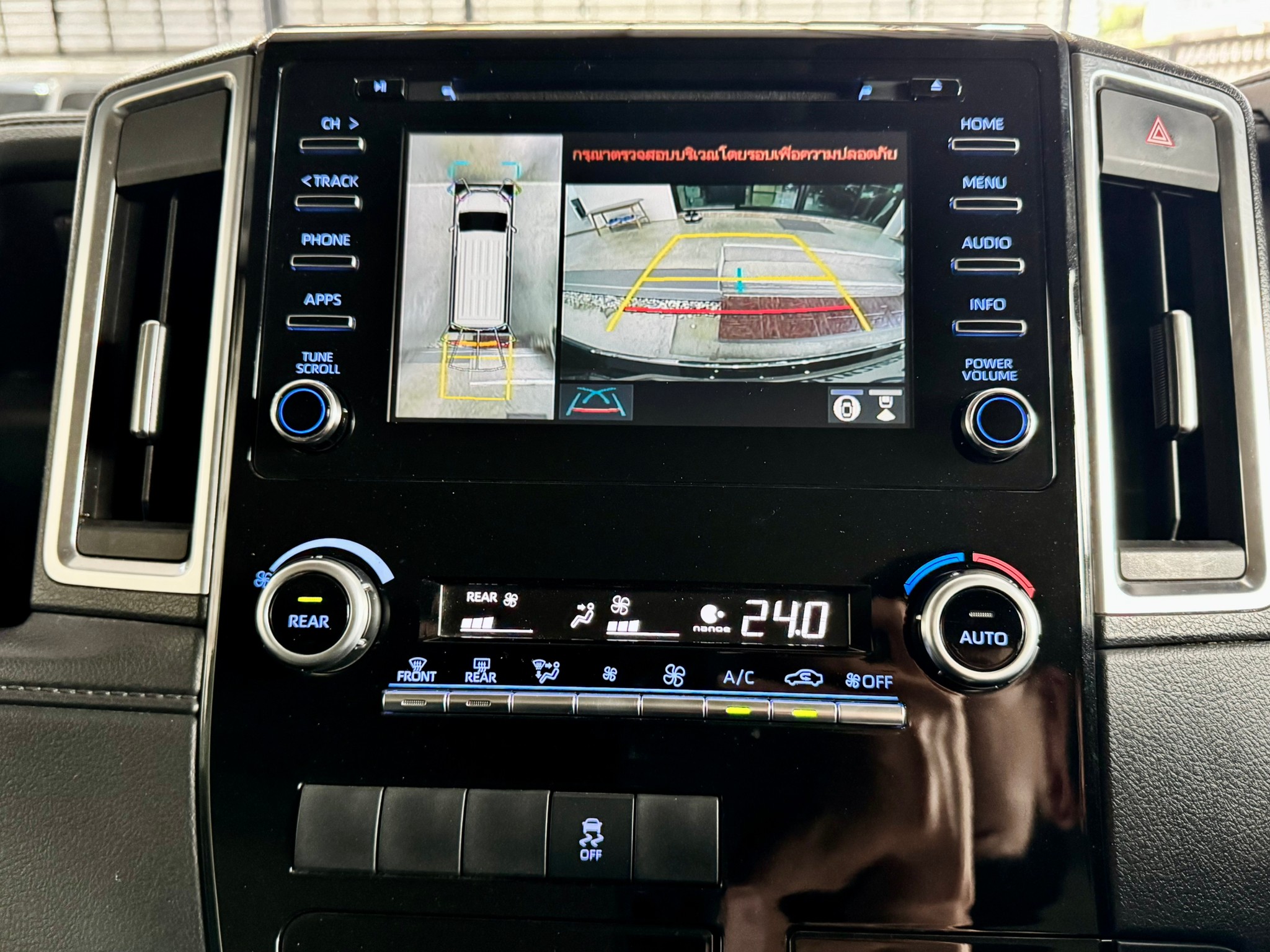 Toyota #Majesty #Premium มือเดียวป้ายแดง #ปี20 (รูปที่ 9)