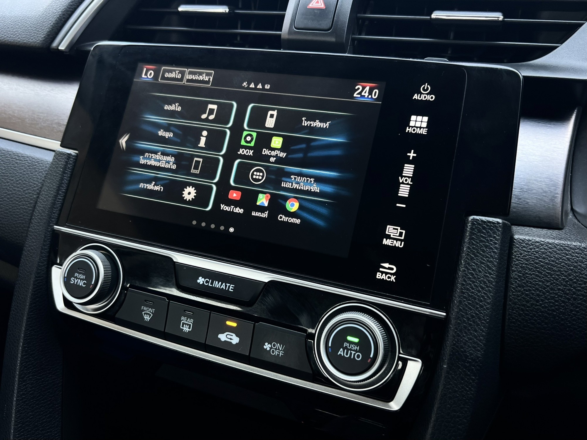 HONDA CIVIC 1.5 TURBO 12017 จด2019 เลขไมล์น้อย 50,000 กม. (รูปที่ 19)